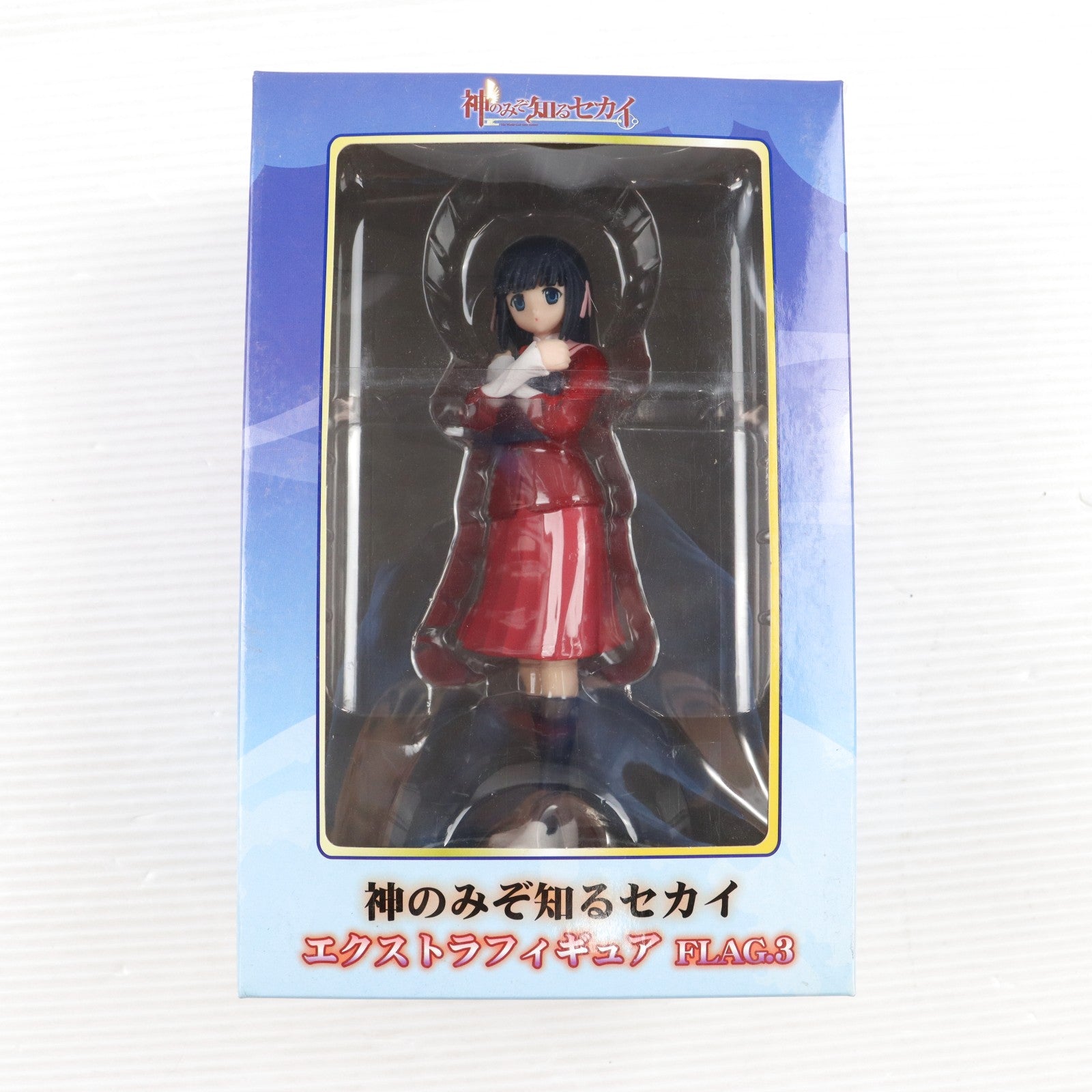 【中古即納】[FIG] 汐宮栞(しおみやしおり) 神のみぞ知るセカイ エクストラフィギュア FLAG.3 プライズ セガ(20120110)