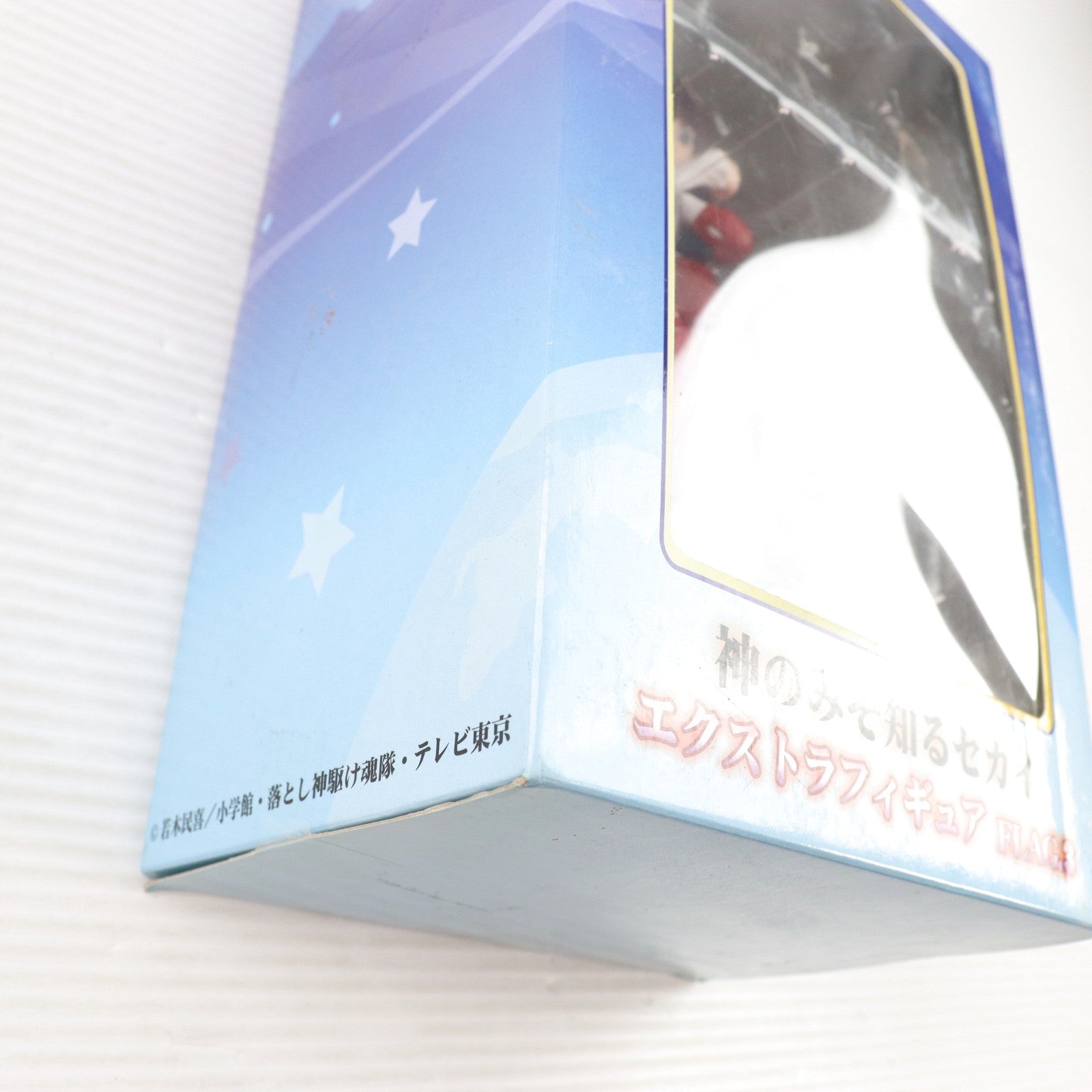 【中古即納】[FIG] 汐宮栞(しおみやしおり) 神のみぞ知るセカイ エクストラフィギュア FLAG.3 プライズ セガ(20120110)