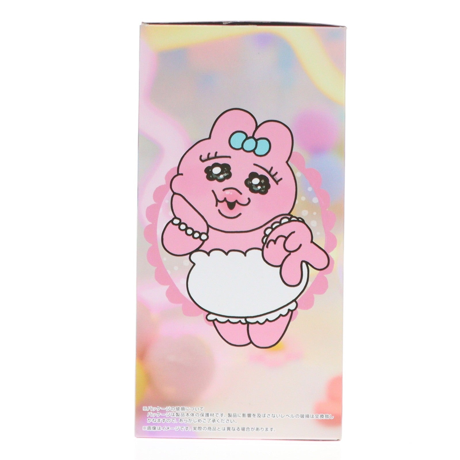 【中古即納】[FIG] おぱんちゅうさぎ ぬーどるストッパーフィギュア-盛れおぱんちゅうさぎ- プライズ(AMU-PRZ19751) フリュー(20251018)
