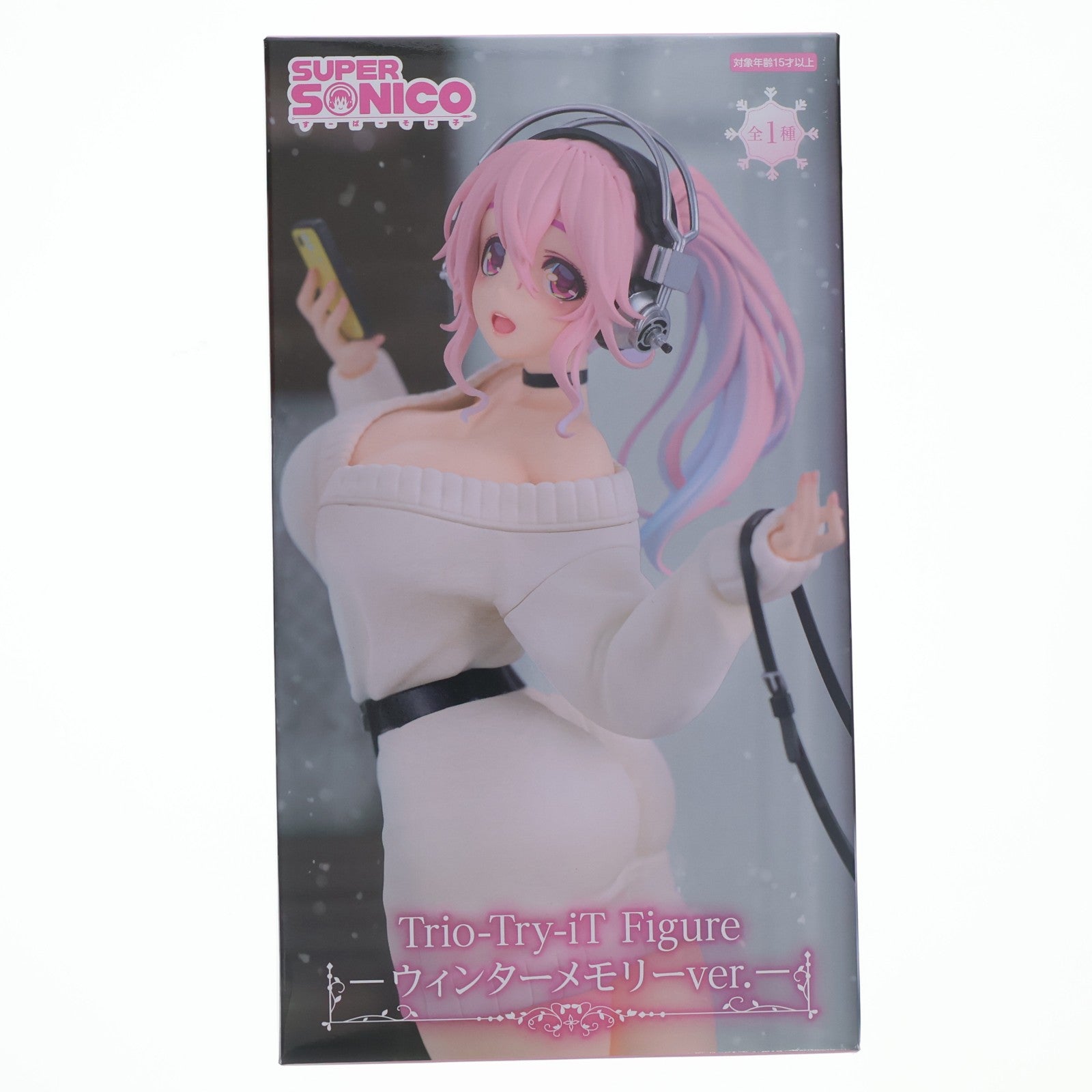 【中古即納】[FIG] すーぱーそに子 Trio-Try-iT Figure-ウィンターメモリーver.- フィギュア プライズ(AMU-PR20330) フリュー(20260109)