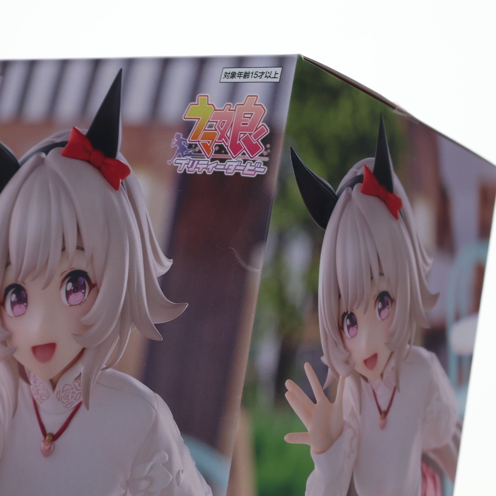 【中古即納】[FIG] カレンチャン ウマ娘 プリティーダービー Trio-Try-iT Figure-カレンチャン- フィギュア プライズ(AMU-PRZ19702) フリュー(20251210)
