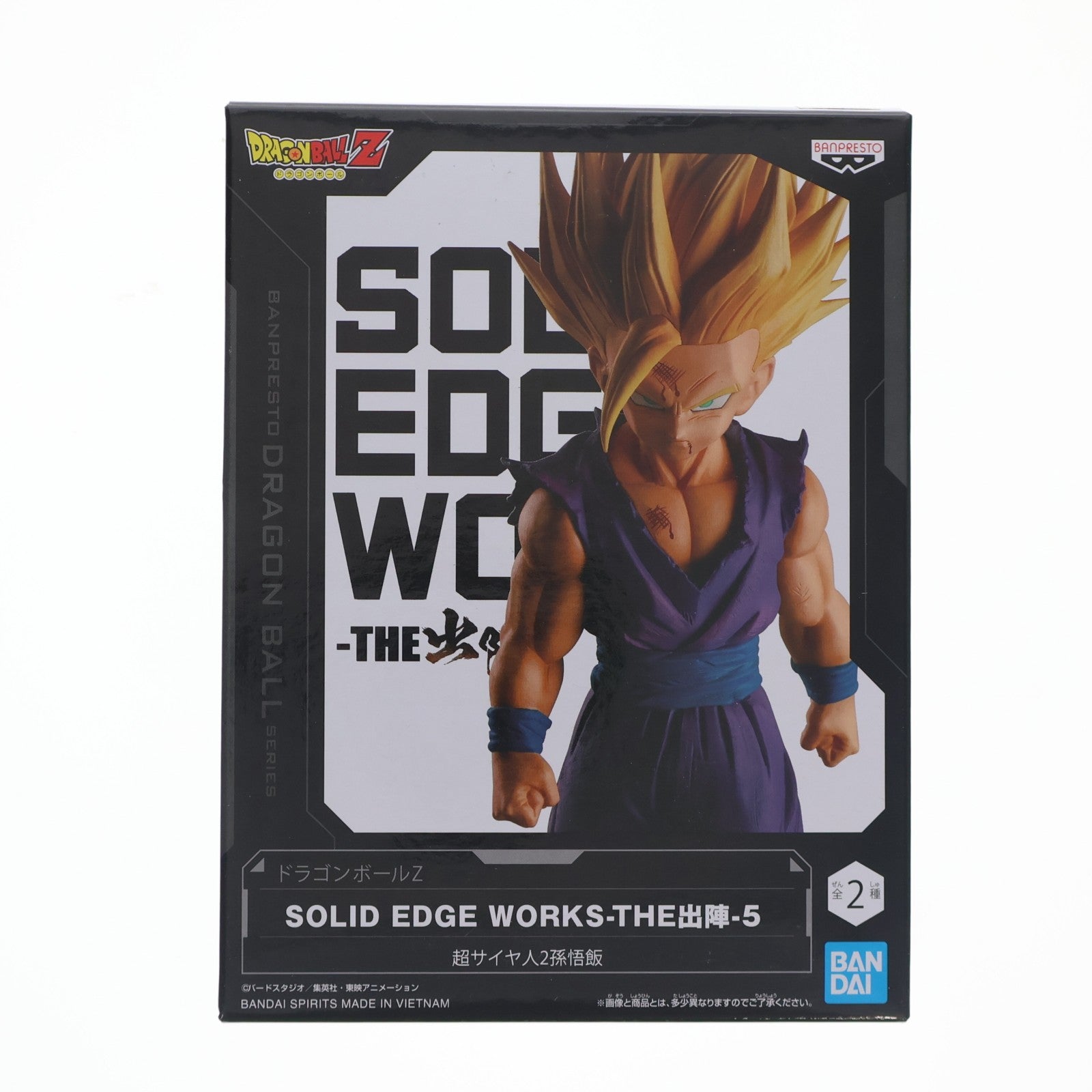 【中古即納】[FIG] 超サイヤ人2孫悟飯 ドラゴンボールZ SOLID EDGE WORKS-THE出陣-5 フィギュア プライズ(2609241) バンプレスト(20220531)