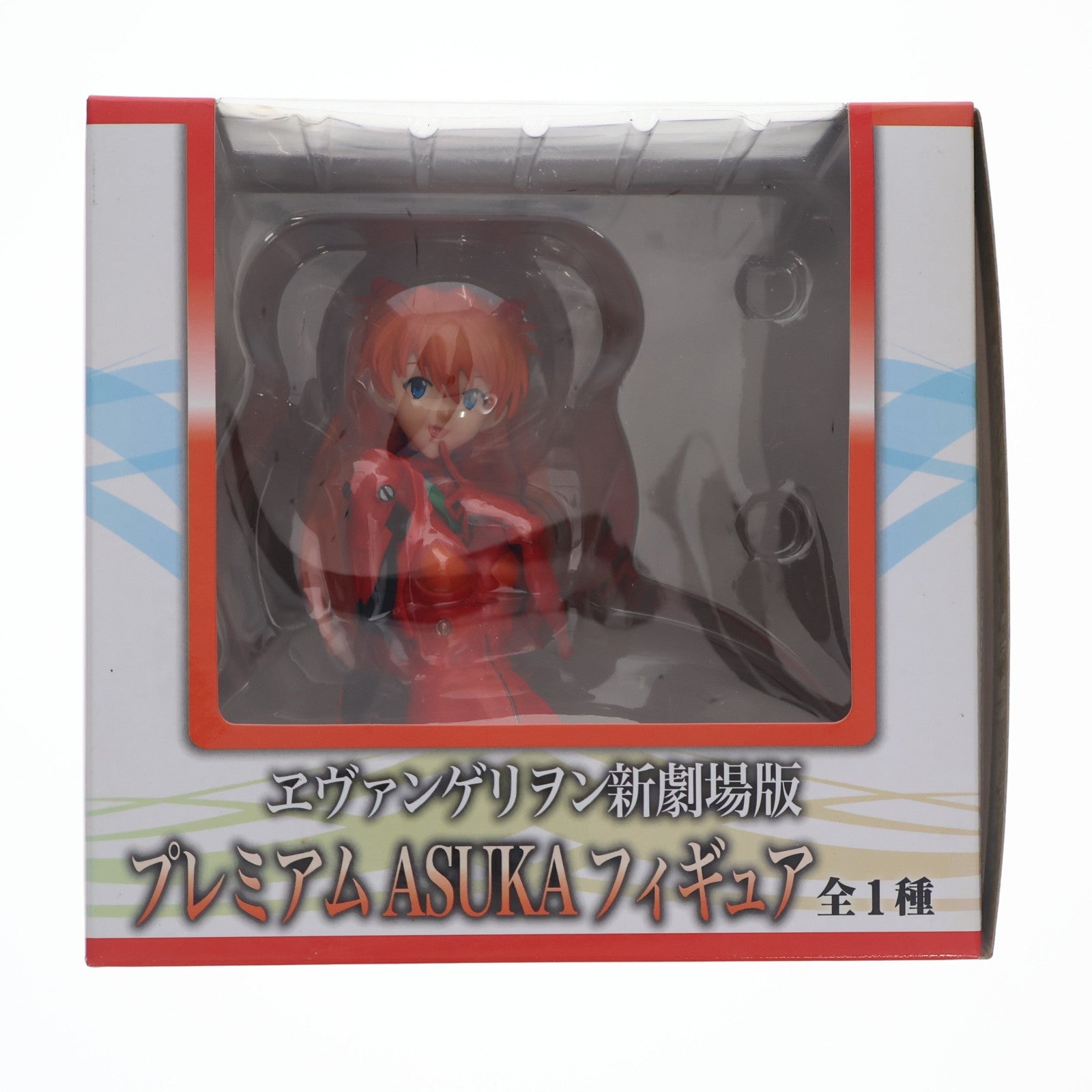 【中古即納】[FIG] 式波・アスカ・ラングレー プレミアムASUKAフィギュア ヱヴァンゲリヲン新劇場版 プライズ(22582) セガ/コア(20111217)