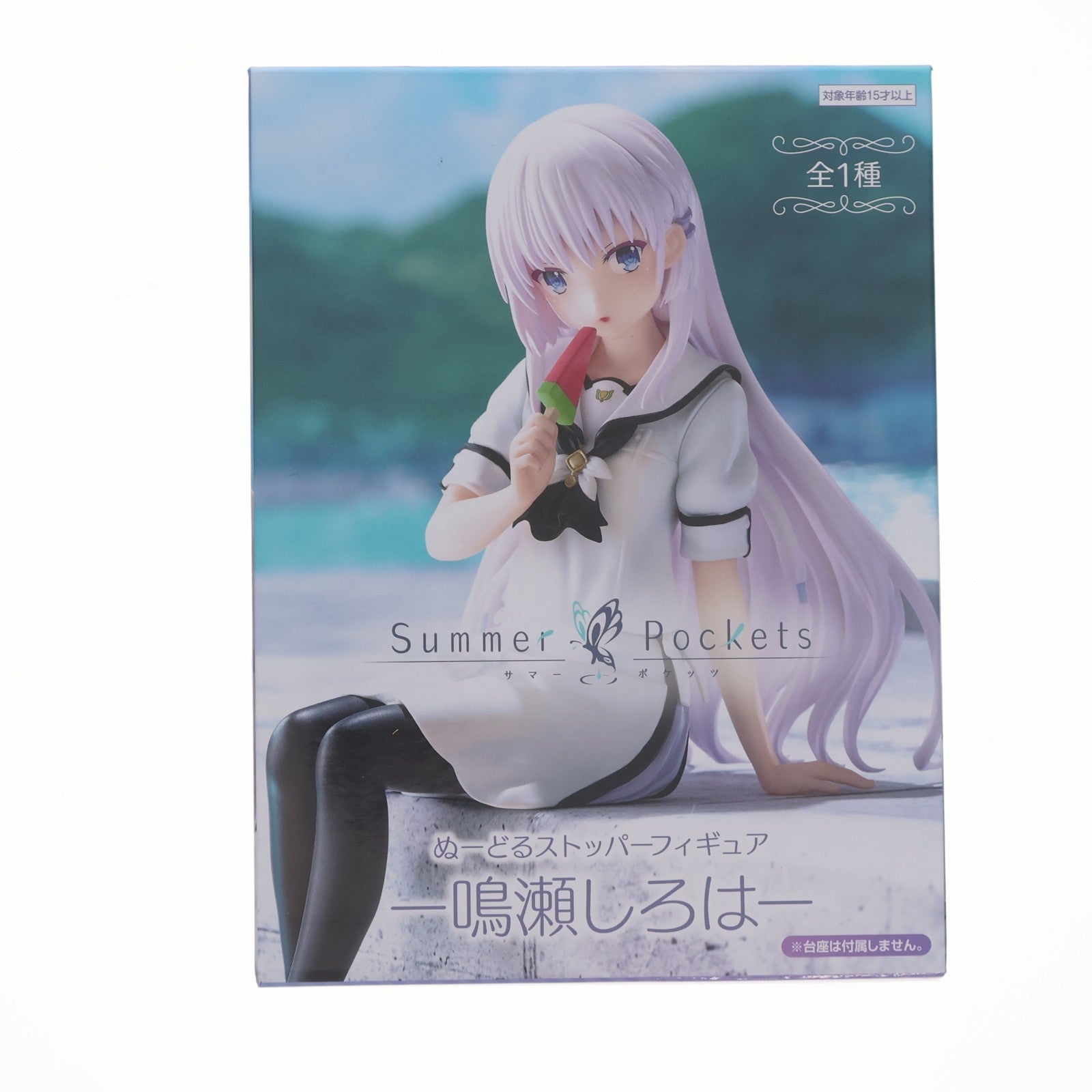 【中古即納】[FIG] 鳴瀬しろは(なるせしろは) Summer Pockets(サマーポケッツ) ぬーどるストッパーフィギュア-鳴瀬しろは- プライズ(AMU-PRZ19184) フリュー(20250719)
