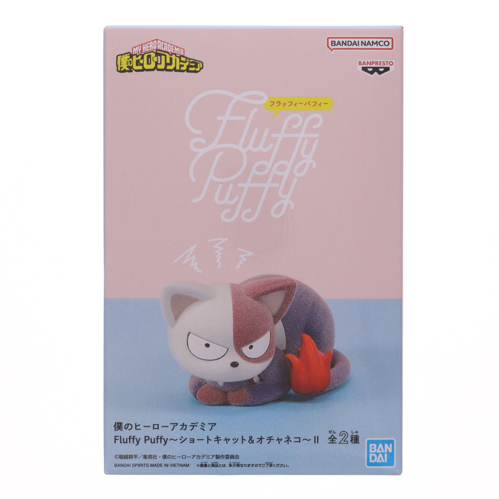 【中古即納】[FIG] ショートキャット(轟焦凍)(とどろきしょうと) 僕のヒーローアカデミア Fluffy Puffy～ショートキャット&オチャネコ～II フィギュア プライズ(2802493) バンプレスト(20260416)