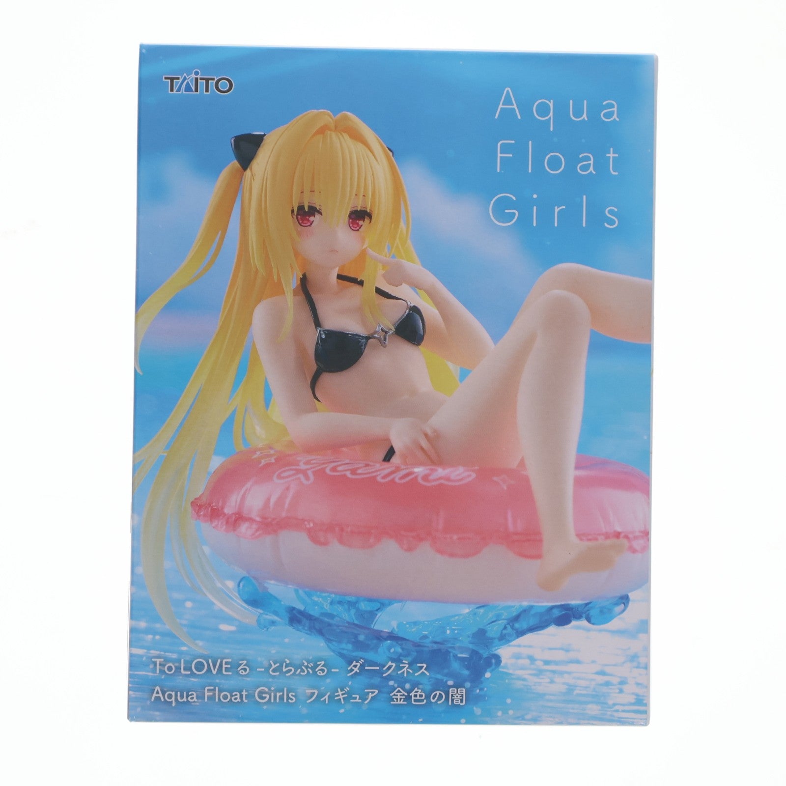 【中古即納】[FIG] 金色の闇(こんじきのやみ) To LOVEる-とらぶる-ダークネス Aqua Float Girlsフィギュア 金色の闇 プライズ(451914300) タイトー(20250816)