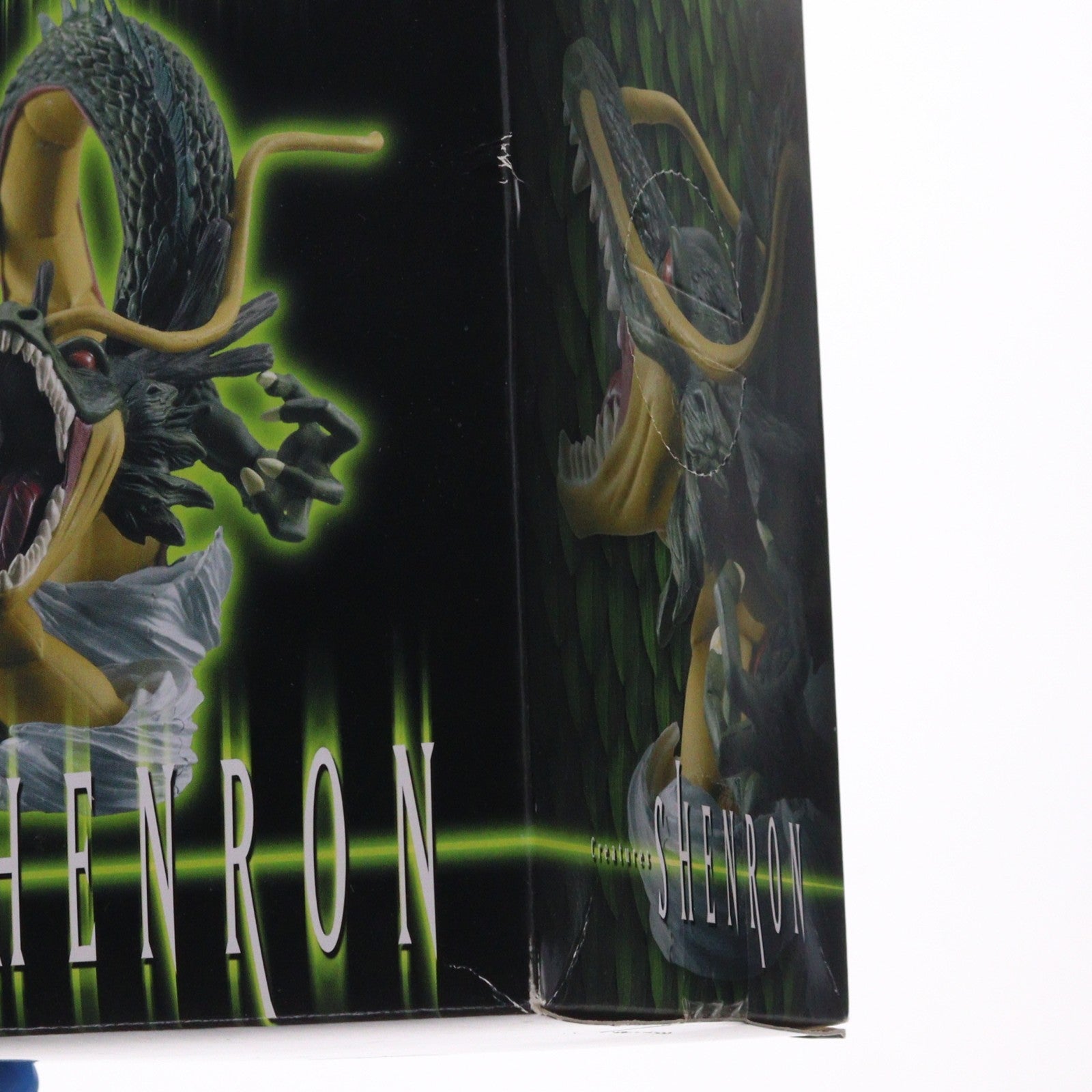 【中古即納】[FIG] 神龍(シェンロン) ドラゴンボールZ 組立式 DXドラゴンボールクリーチャーズ5 DRAGON BALL フィギュア プライズ バンプレスト(19991231)