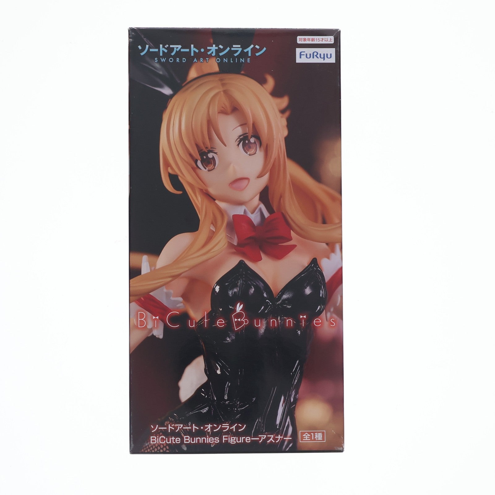 【中古即納】[FIG] アスナ ソードアート・オンライン BiCute Bunnies Figure-アスナ- フィギュア プライズ(AMU-PRZ14866) フリュー(20230430)