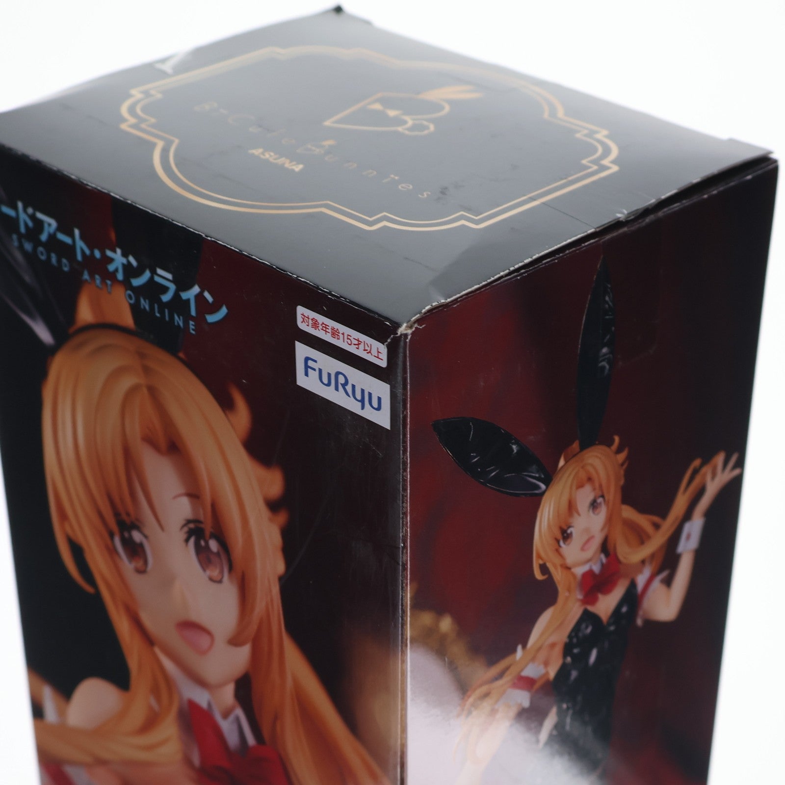 【中古即納】[FIG] アスナ ソードアート・オンライン BiCute Bunnies Figure-アスナ- フィギュア プライズ(AMU-PRZ14866) フリュー(20230430)