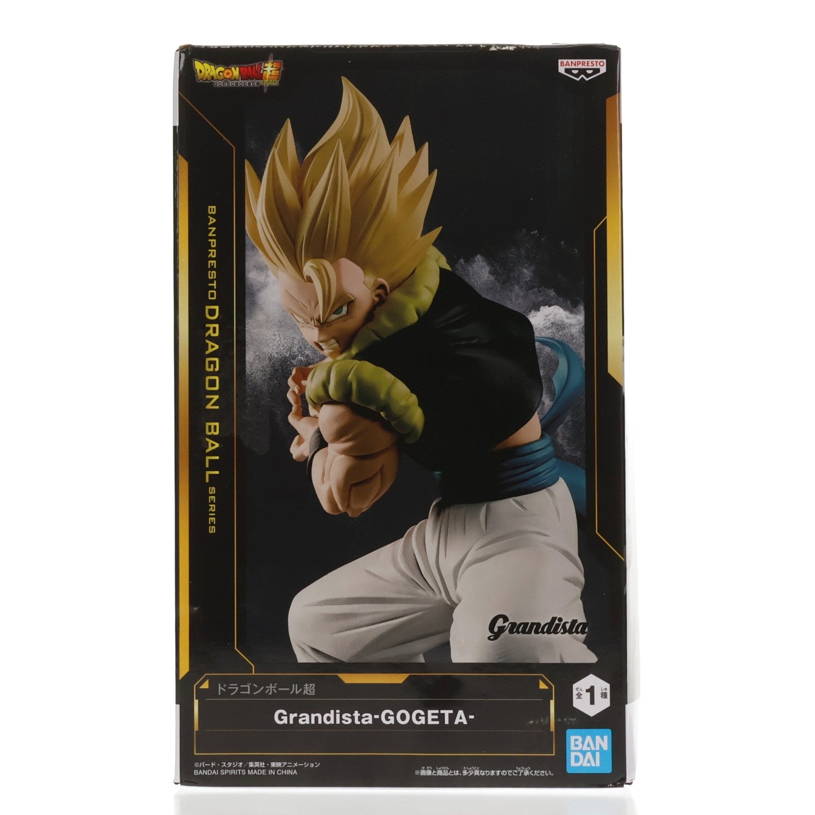 【中古即納】[FIG] ゴジータ ドラゴンボール超(スーパー) Grandista-GOGETA- DRAGON BALL フィギュア プライズ(2762938) バンプレスト(20250827)