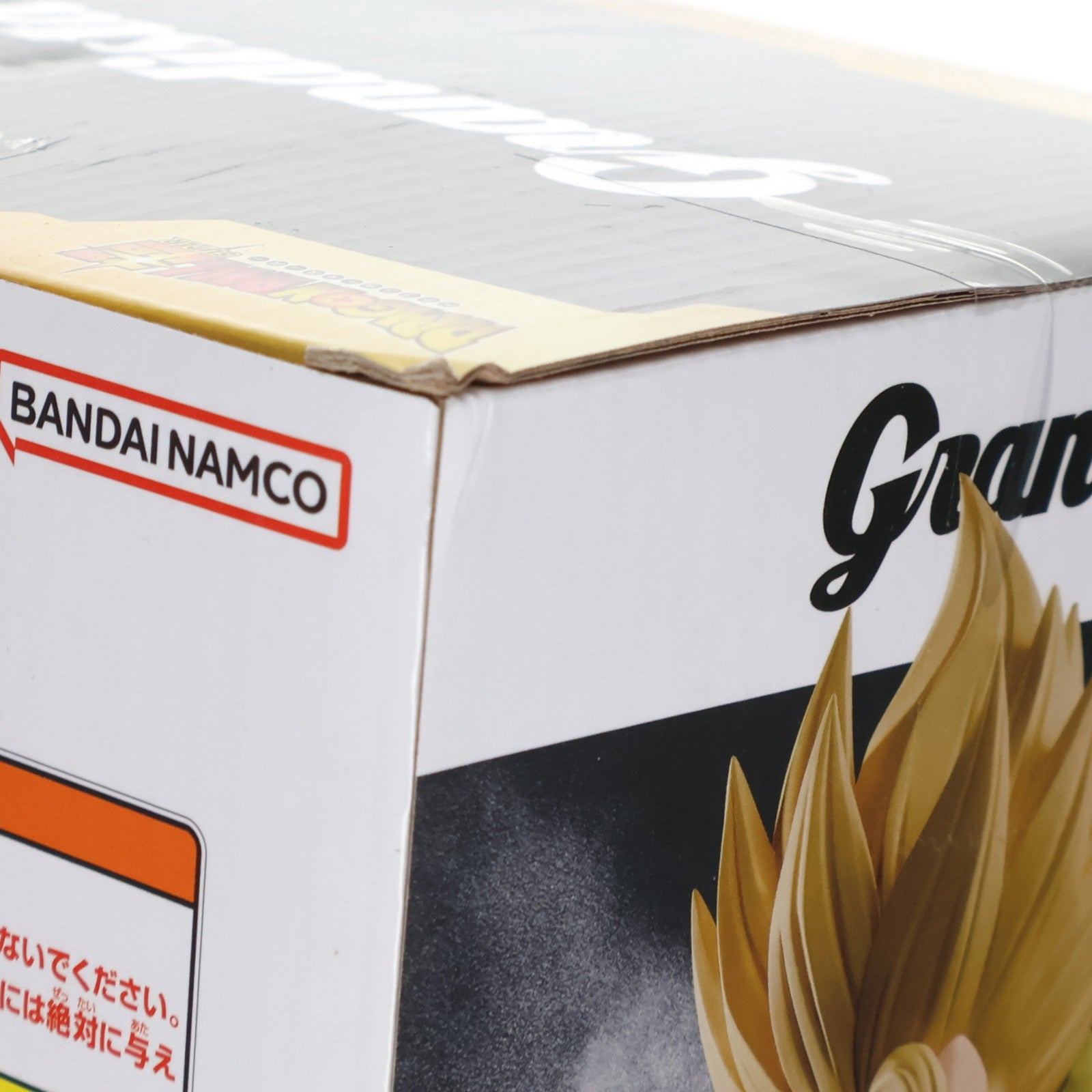 【中古即納】[FIG] ゴジータ ドラゴンボール超(スーパー) Grandista-GOGETA- DRAGON BALL フィギュア プライズ(2762938) バンプレスト(20250827)