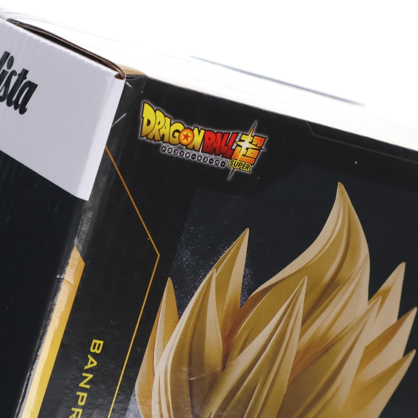 【中古即納】[FIG] ゴジータ ドラゴンボール超(スーパー) Grandista-GOGETA- DRAGON BALL フィギュア プライズ(2762938) バンプレスト(20250827)