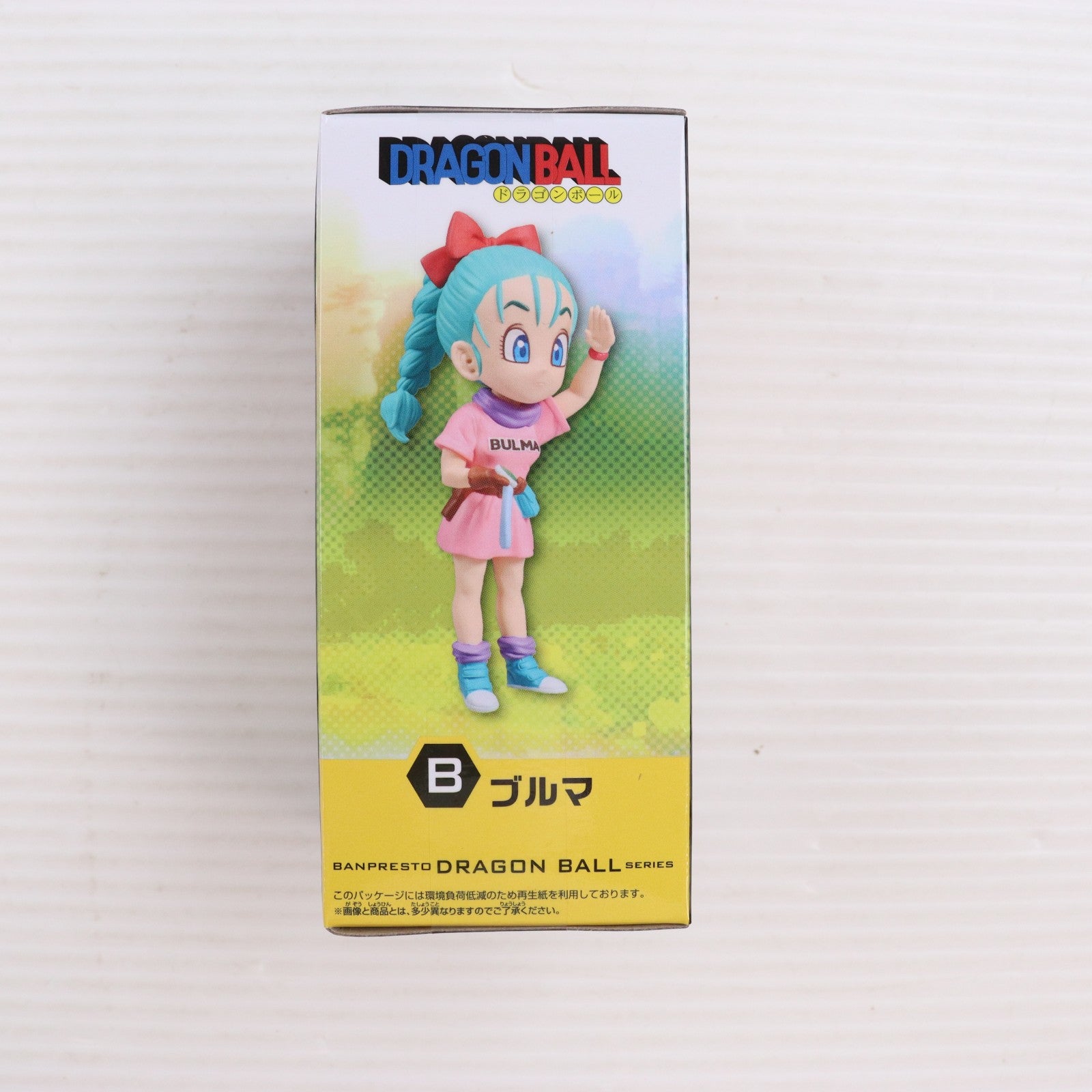 【中古即納】[FIG] ブルマ ドラゴンボール ワールドコレクタブルフィギュア-少年期編1- プライズ(2795401) バンプレスト(20260310)