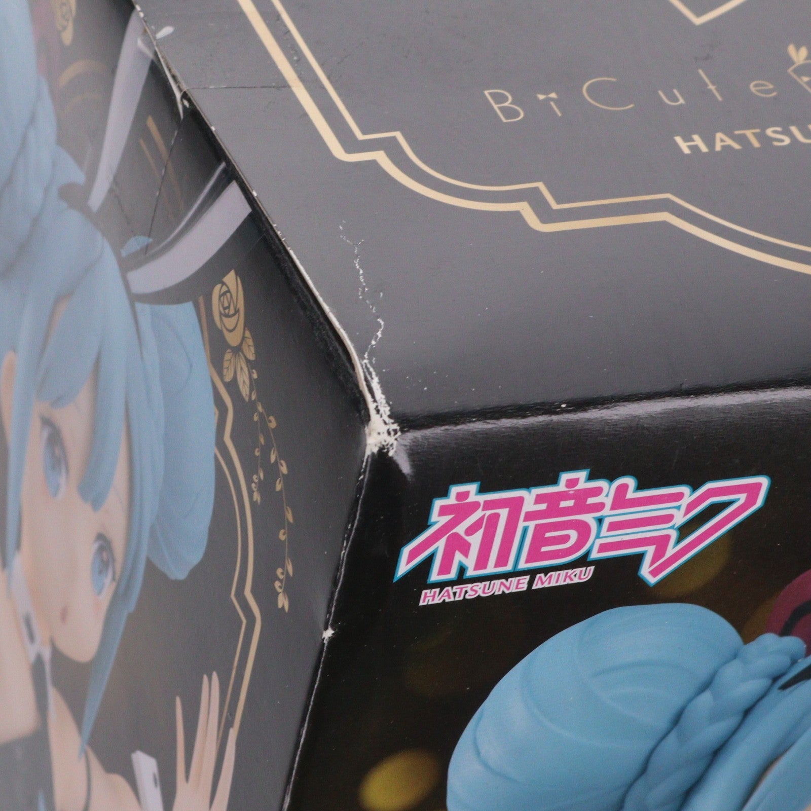 【中古即納】[FIG] 初音ミク BiCute Bunnies Figure -初音ミク- キャラクター・ボーカル・シリーズ01 初音ミク フィギュア プライズ(AMU-PRZ11246/AMU-PRZ12661) フリュー(20200920)