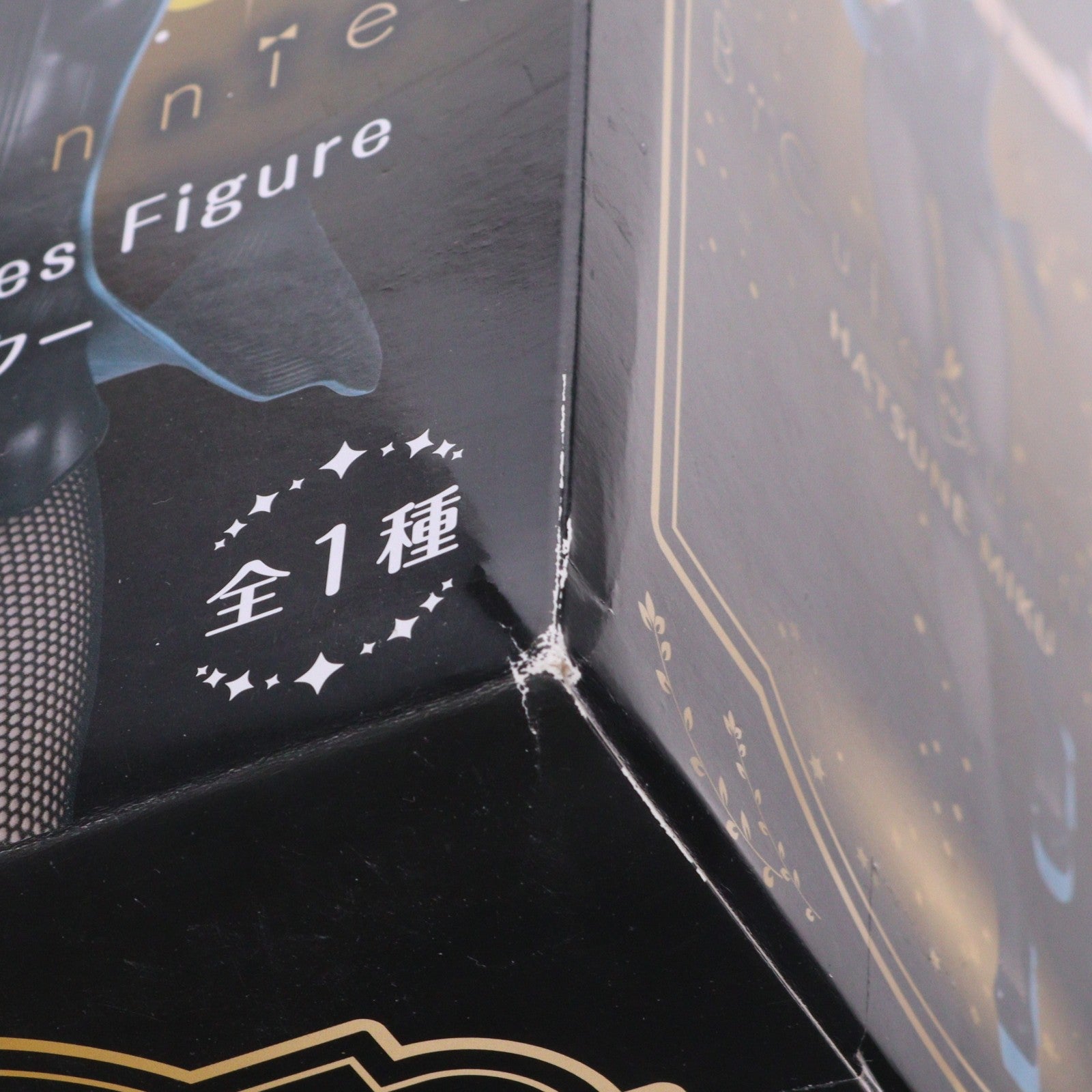 【中古即納】[FIG] 初音ミク BiCute Bunnies Figure -初音ミク- キャラクター・ボーカル・シリーズ01 初音ミク フィギュア プライズ(AMU-PRZ11246/AMU-PRZ12661) フリュー(20200920)