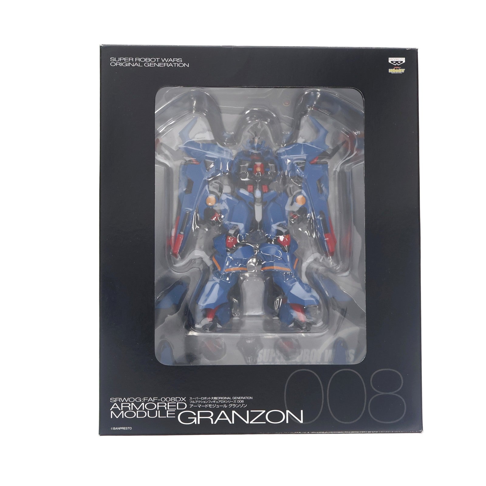 【中古即納】[FIG] アーマードモジュール グランゾン スーパーロボット大戦OG ORIGINAL GENERATIONS(オリジナルジェネレーションズ) フルアクションフィギュアDXシリーズ FAF-008DX プライズ バンプレスト(19991231)