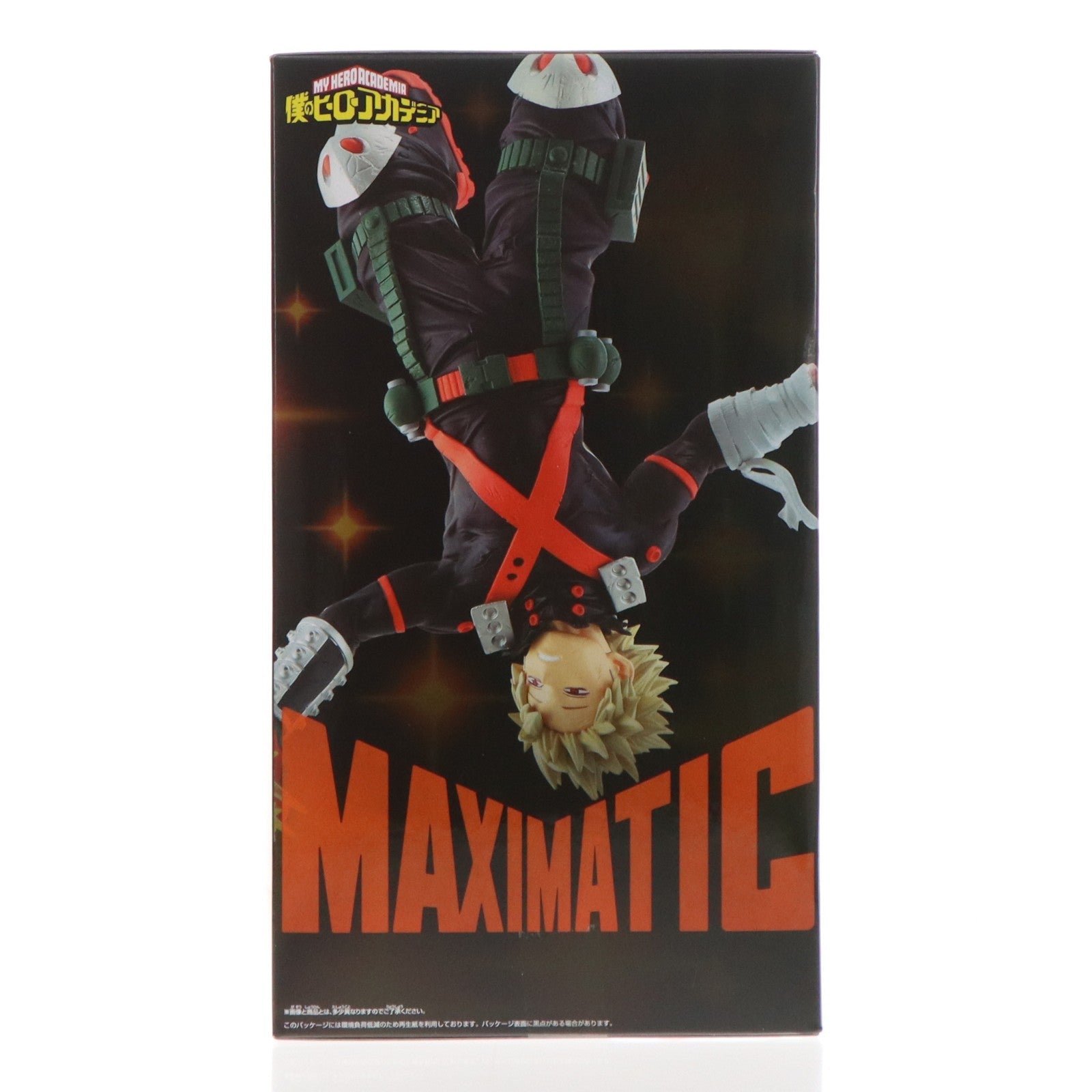 【中古即納】[FIG] 爆豪勝己(ばくごうかつき) 僕のヒーローアカデミア MAXIMATIC KATSUKI BAKUGO フィギュア プライズ(2750952) バンプレスト(20250710)