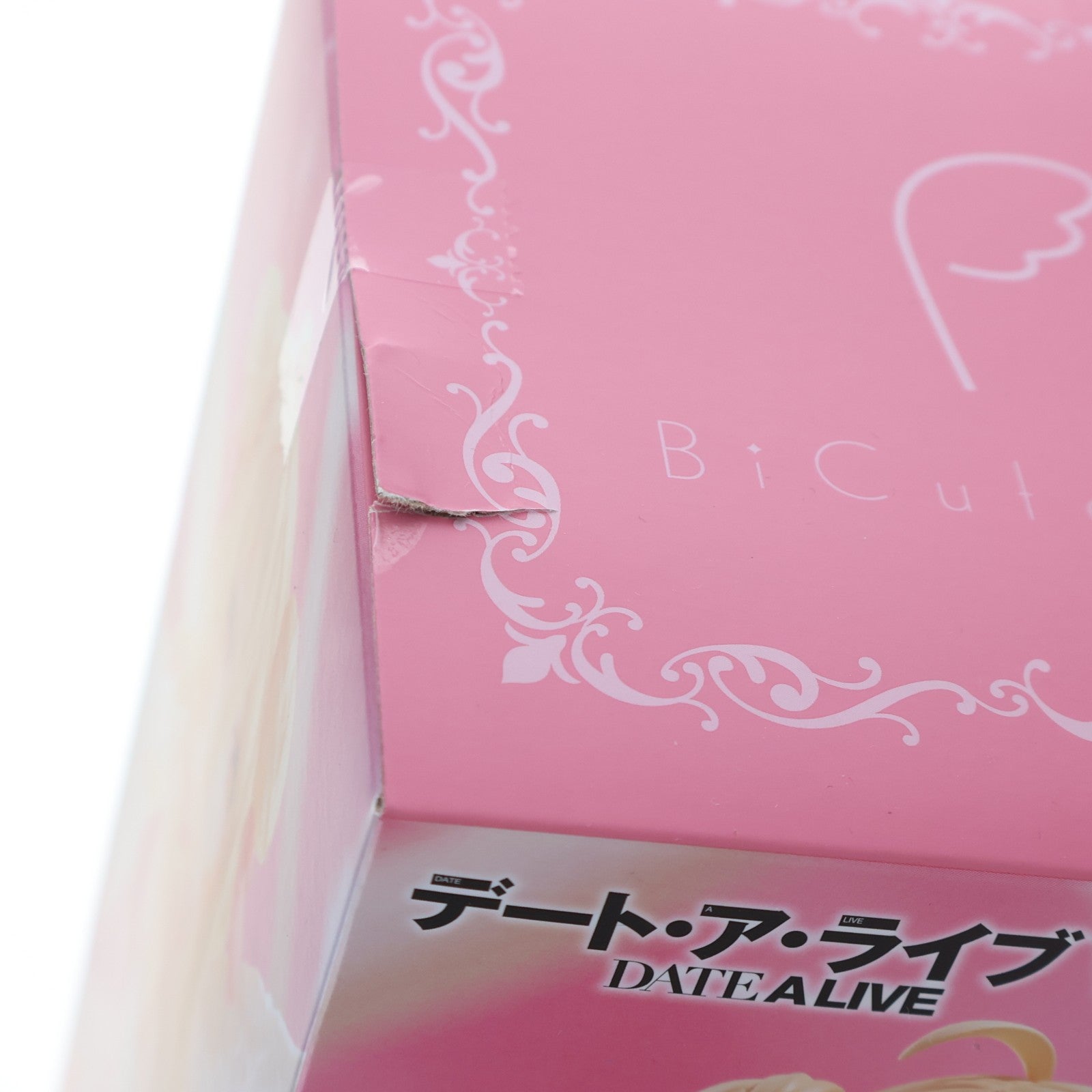 【中古即納】[FIG] 星宮六喰(ほしみやむくろ) デート・ア・ライブV BiCute Pure Figure-星宮六喰- フィギュア プライズ(AMU-PRZ20765) フリュー(20260430)