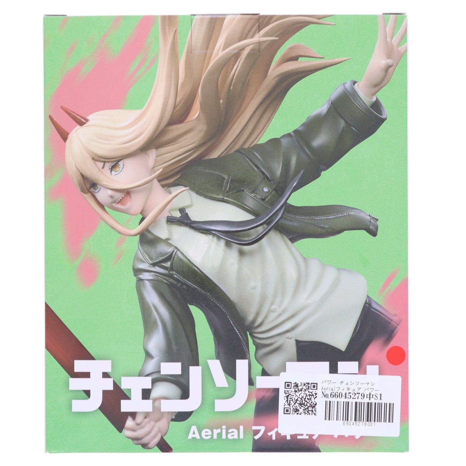 【中古即納】[FIG] パワー チェンソーマン Aerialフィギュア パワー(451584900) タイトー(20230430)