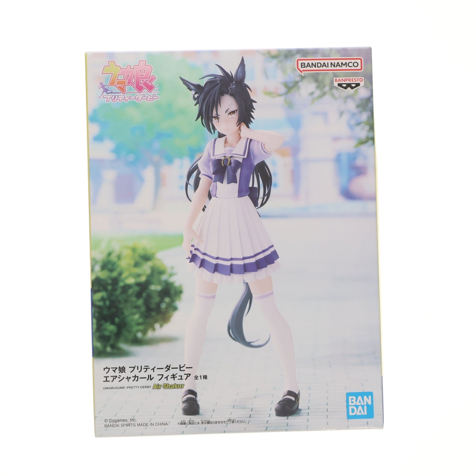 【中古即納】[FIG] エアシャカール ウマ娘 プリティーダービー フィギュア プライズ(2635891) バンプレスト(20230831)