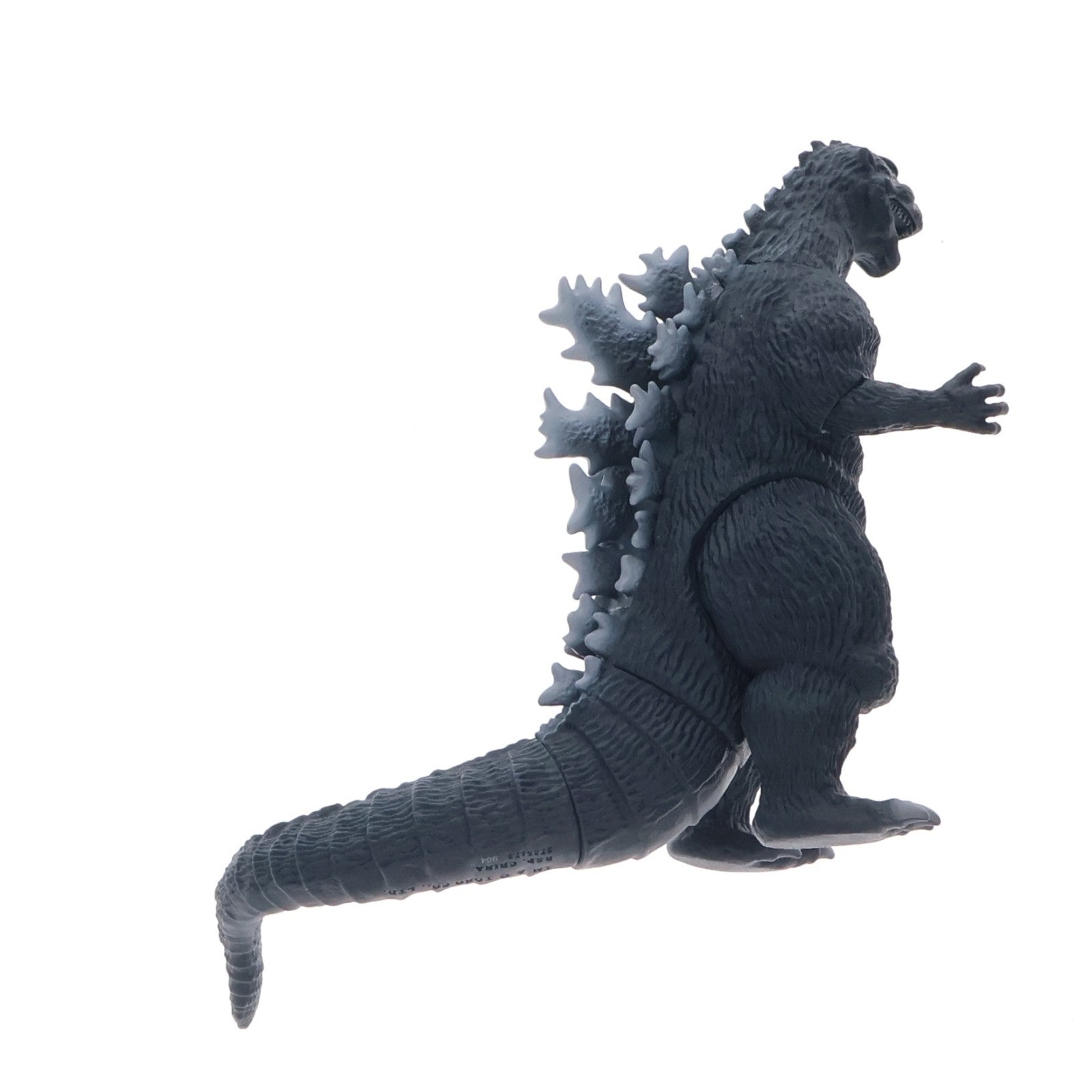 【中古即納】[FIG] ゴジラ(1954) 東宝怪獣シリーズ 怪獣咆哮撃 ソフビフィギュア プライズ(2725173) バンプレスト(20241130)