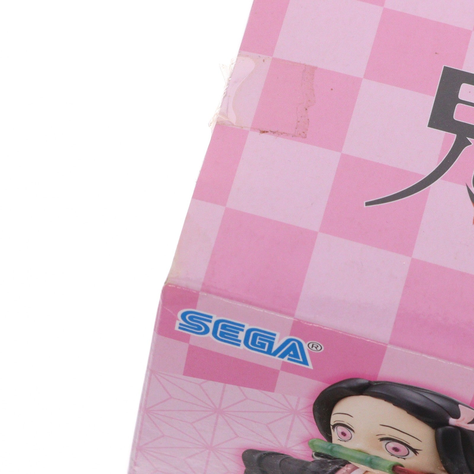 【中古即納】[FIG] 竈門禰豆子(かまどねずこ) 鬼滅の刃 スーパープレミアムフィギュア『小さくなった竈門禰豆子』 プライズ(1047526) セガ(20210430)