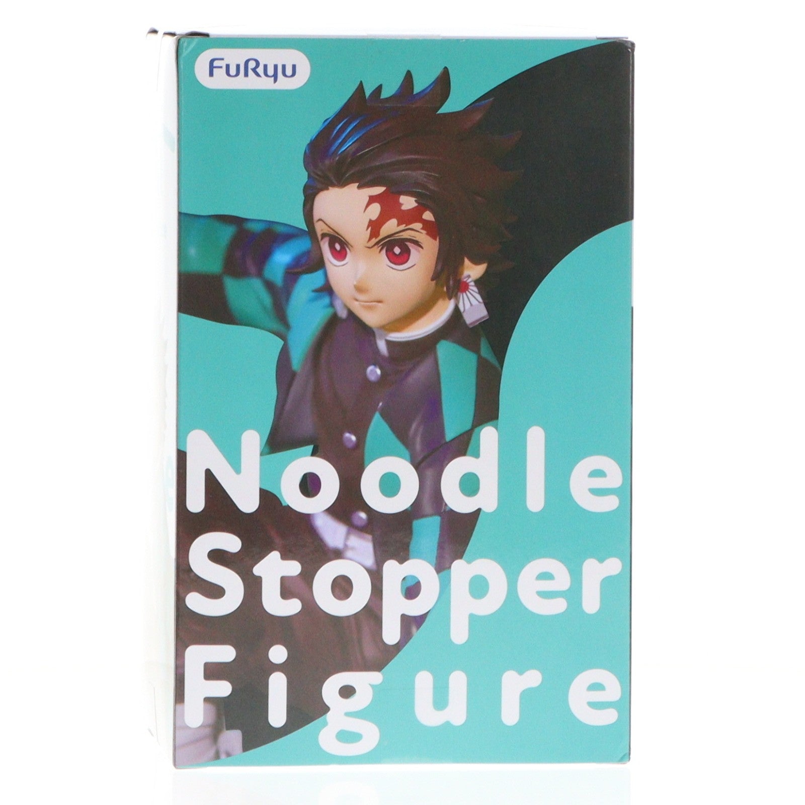 【中古即納】[FIG] 竈門炭治郎(かまどたんじろう) 鬼滅の刃 ぬーどるストッパーフィギュア-竈門炭治郎- プライズ(AMU-PRZ21532) フリュー(20260429)