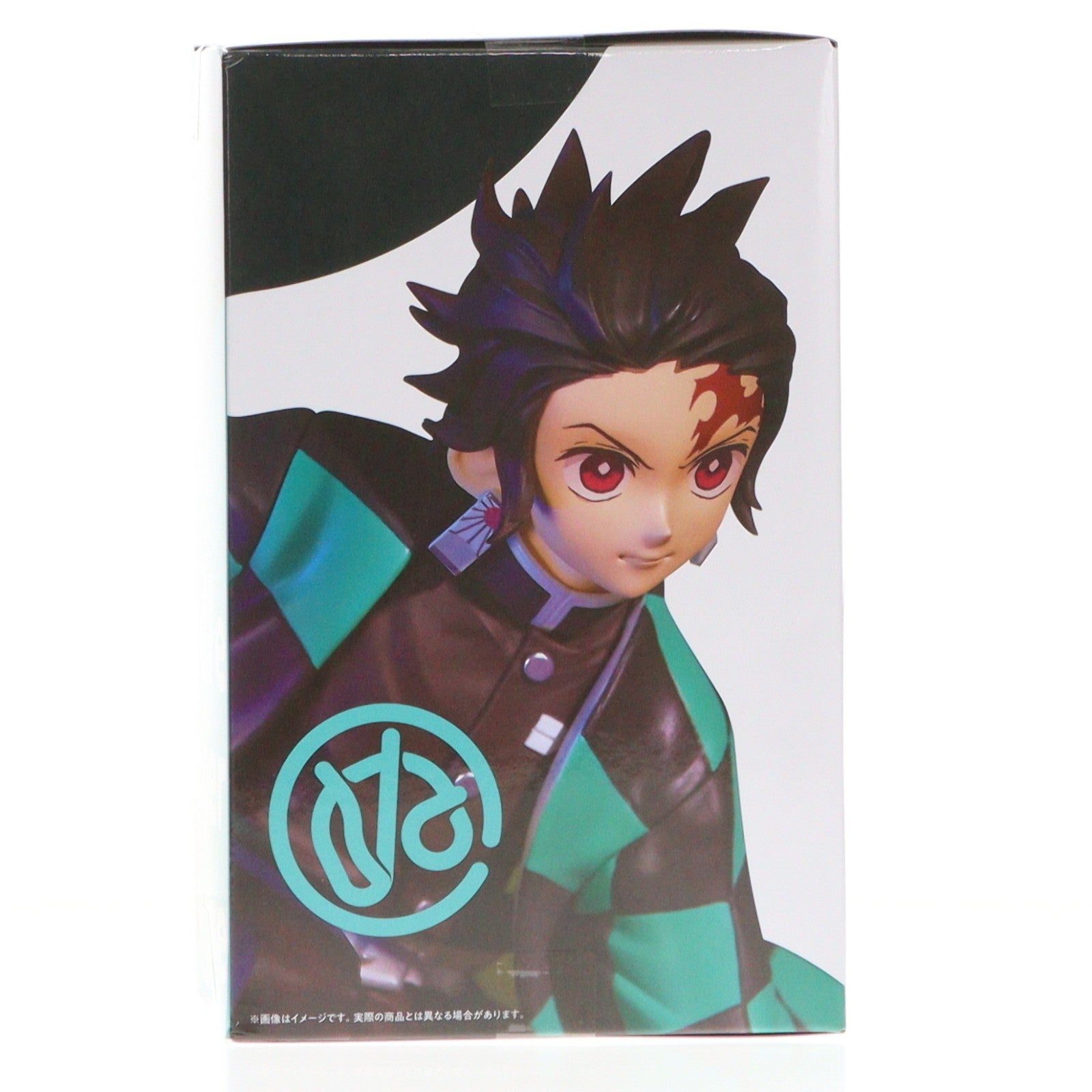 【中古即納】[FIG] 竈門炭治郎(かまどたんじろう) 鬼滅の刃 ぬーどるストッパーフィギュア-竈門炭治郎- プライズ(AMU-PRZ21532) フリュー(20260429)