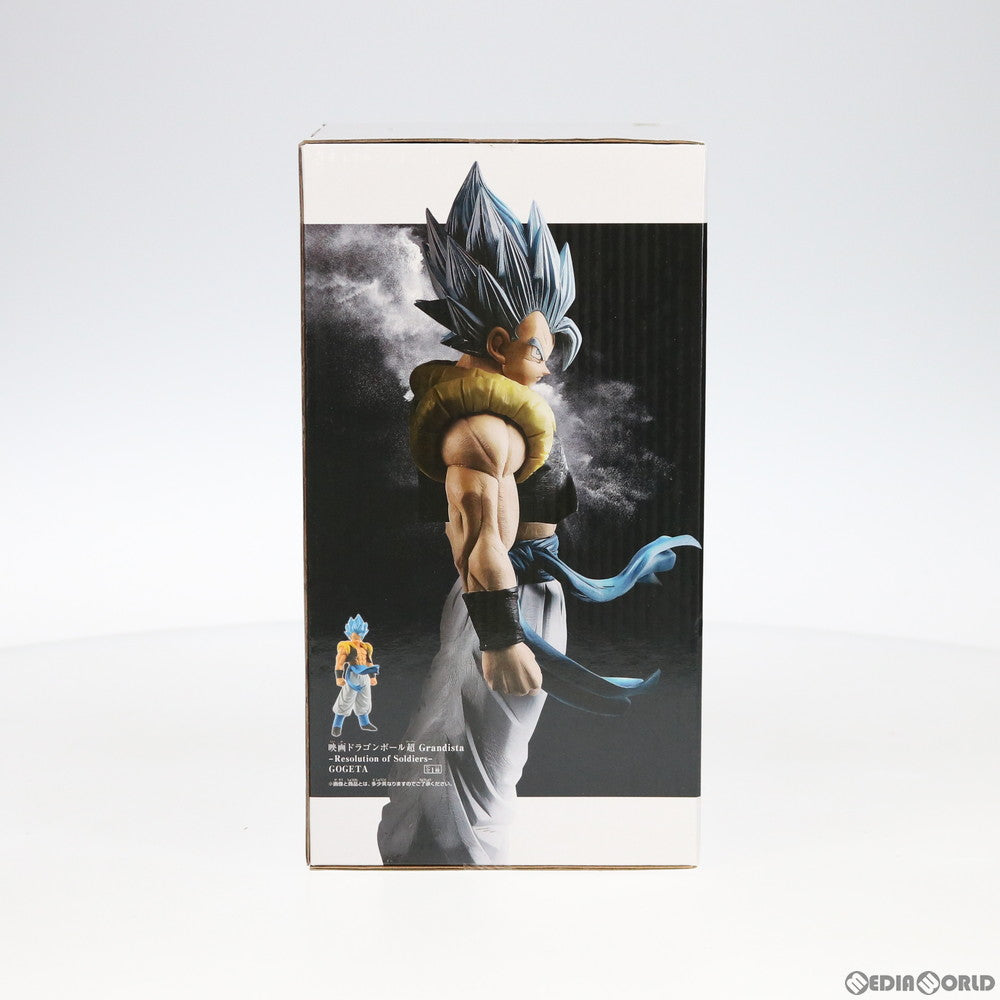 【中古即納】[FIG] 超サイヤ人ブルーゴジータ 映画ドラゴンボール超(スーパー) ブロリー Grandista-Resolution of Soldiers-GOGETA DRAGON BALL フィギュア プライズ バンプレスト(20190430)