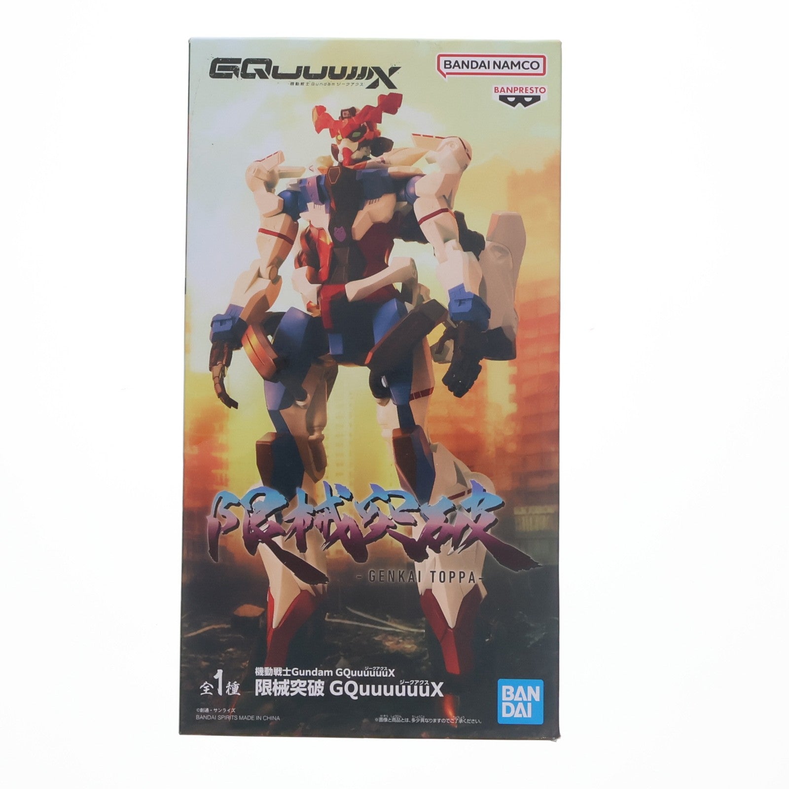 【中古即納】[FIG] GQuuuuuuX(ジークアクス) 機動戦士Gundam GQuuuuuuX(ガンダム ジークアクス) 限械突破 フィギュア プライズ(2761275) バンプレスト(20250527)