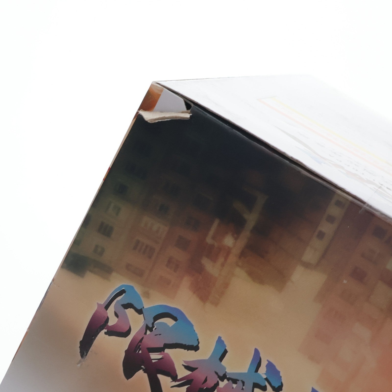 【中古即納】[FIG] GQuuuuuuX(ジークアクス) 機動戦士Gundam GQuuuuuuX(ガンダム ジークアクス) 限械突破 フィギュア プライズ(2761275) バンプレスト(20250527)