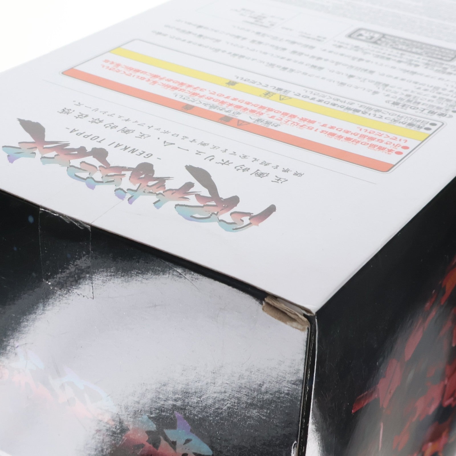 【中古即納】[FIG] 赤いガンダム 機動戦士Gundam GQuuuuuuX(ガンダム ジークアクス) 限械突破 赤いガンダム フィギュア プライズ(2761276) バンプレスト(20250610)