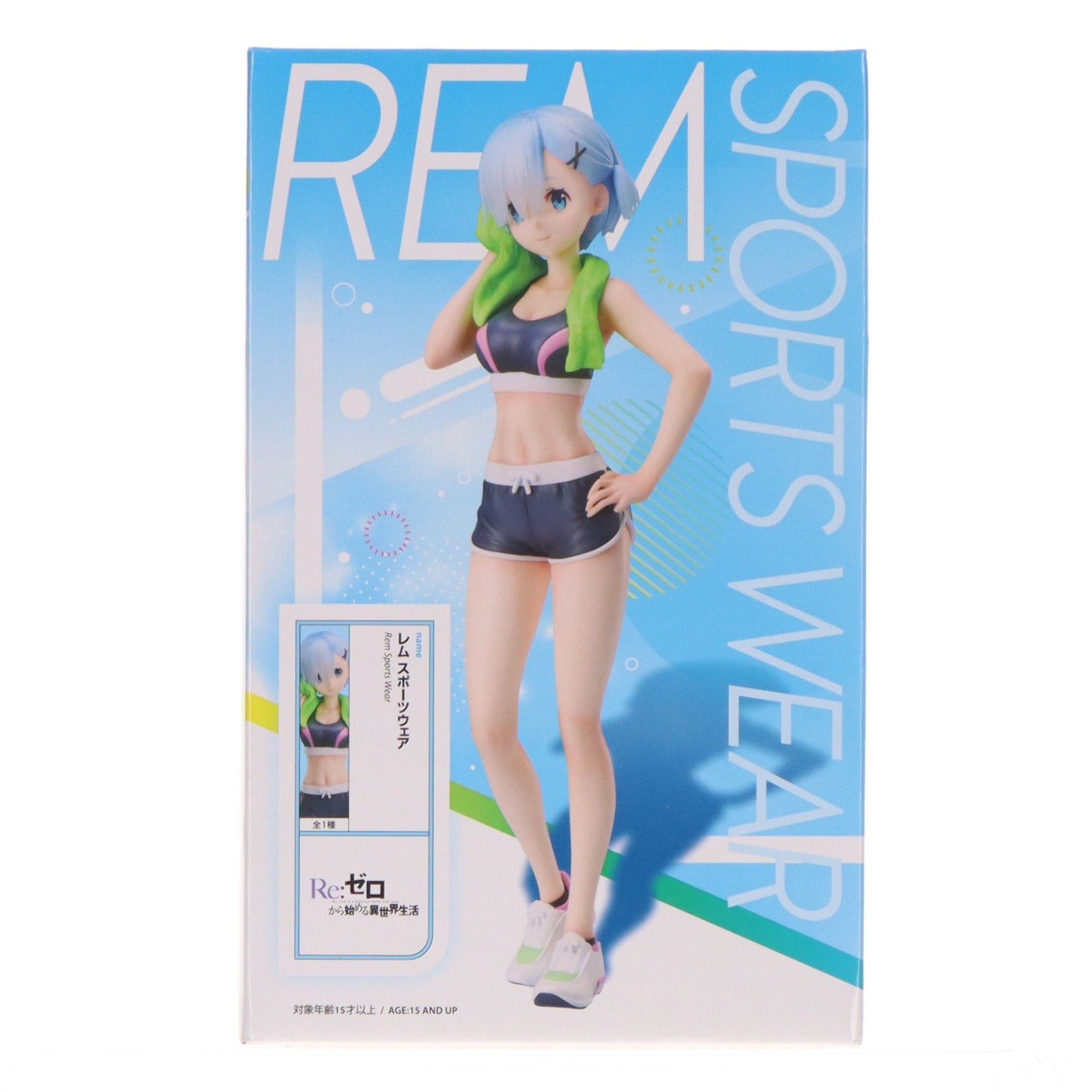 【中古即納】[FIG] レム スポーツウェア Re:ゼロから始める異世界生活 1/7スケールフィギュア プライズ(ELC000217) エルココ(20250522)