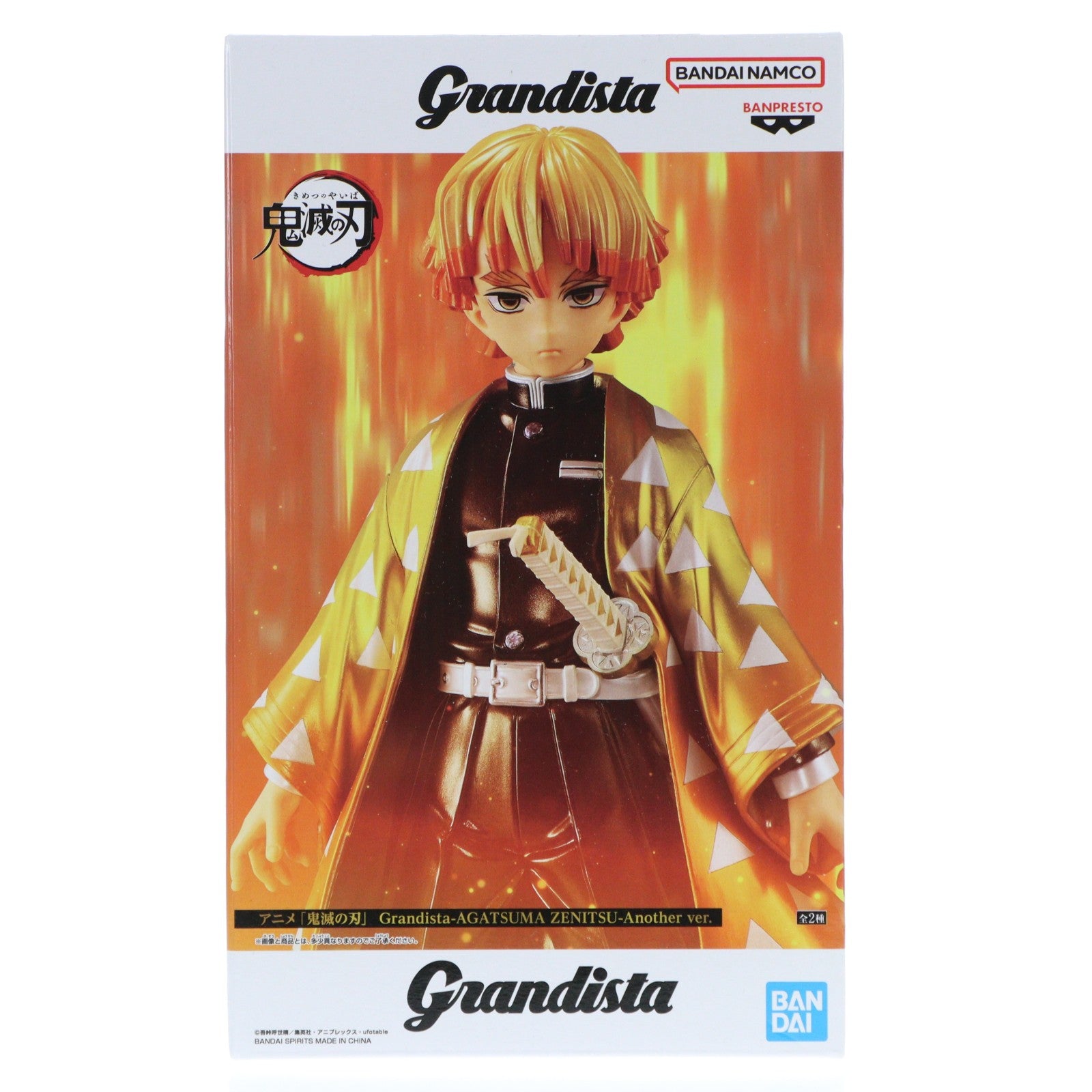 【中古即納】[FIG] 我妻善逸(あがつまぜんいつ) メタリックカラーver. 鬼滅の刃 Grandista-AGATSUMA ZENITSU-Another ver. フィギュア プライズ(2754421) バンプレスト(20250718)