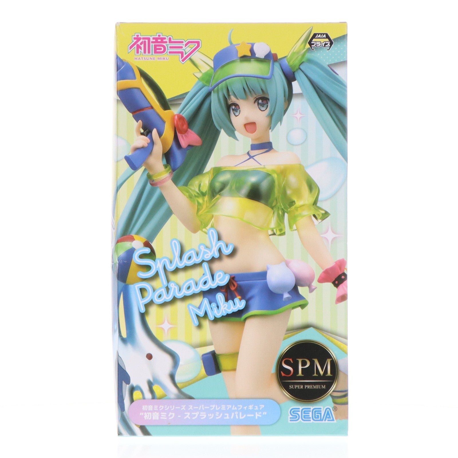 【中古即納】[FIG] 初音ミク-スプラッシュパレード キャラクター・ボーカル・シリーズ01 初音ミク スーパープレミアムフィギュア プライズ(1052356) セガ(20210831)