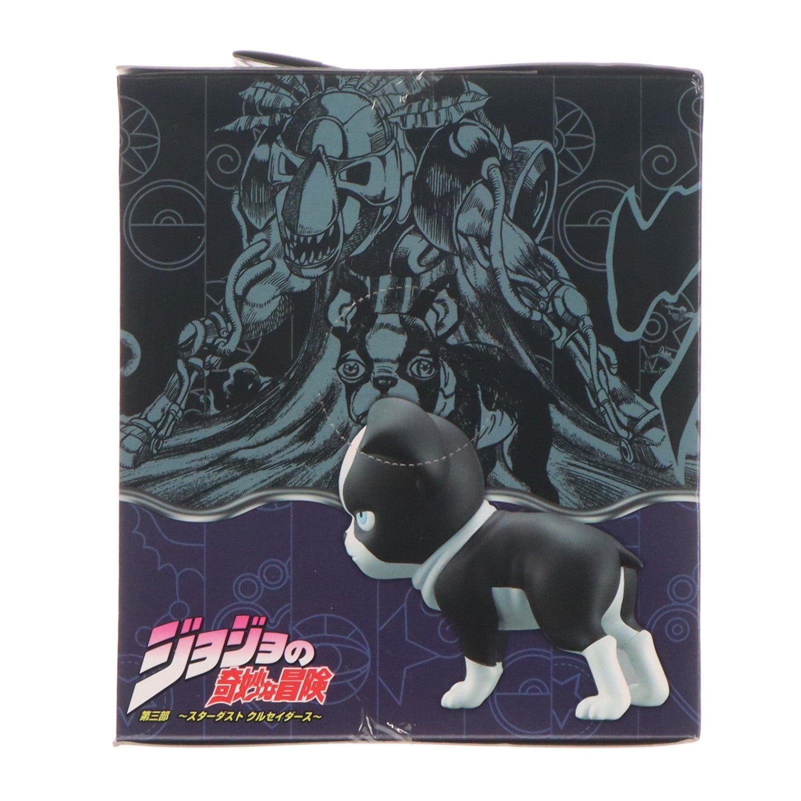 【中古即納】[SFT] イギー ジョジョの奇妙な冒険 第三部 スターダストクルセイダース DX組立式ソフビフィギュア～イギー～ プライズ バンプレスト(19991231)