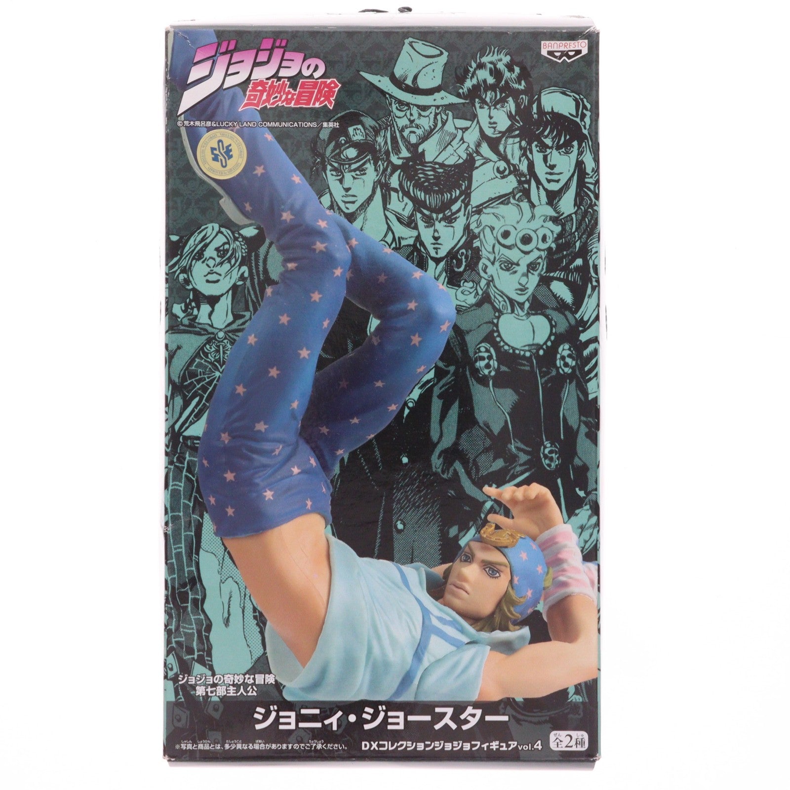 【中古即納】[FIG] ジョニィ・ジョースター DXコレクションジョジョフィギュアvol.4 ジョジョの奇妙な冒険 第7部 スティール・ボール・ラン プライズ(46977) バンプレスト(20101015)
