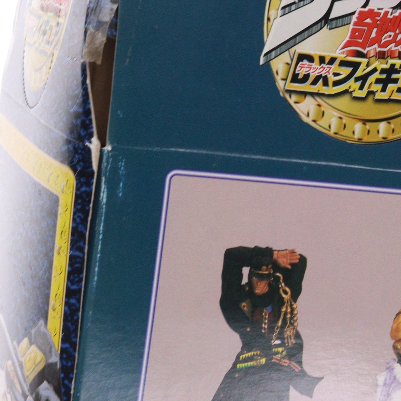 【中古即納】[FIG] 空条承太郎(くうじょうじょうたろう) ジョジョの奇妙な冒険 DXフィギュア プライズ バンプレスト(19991231)