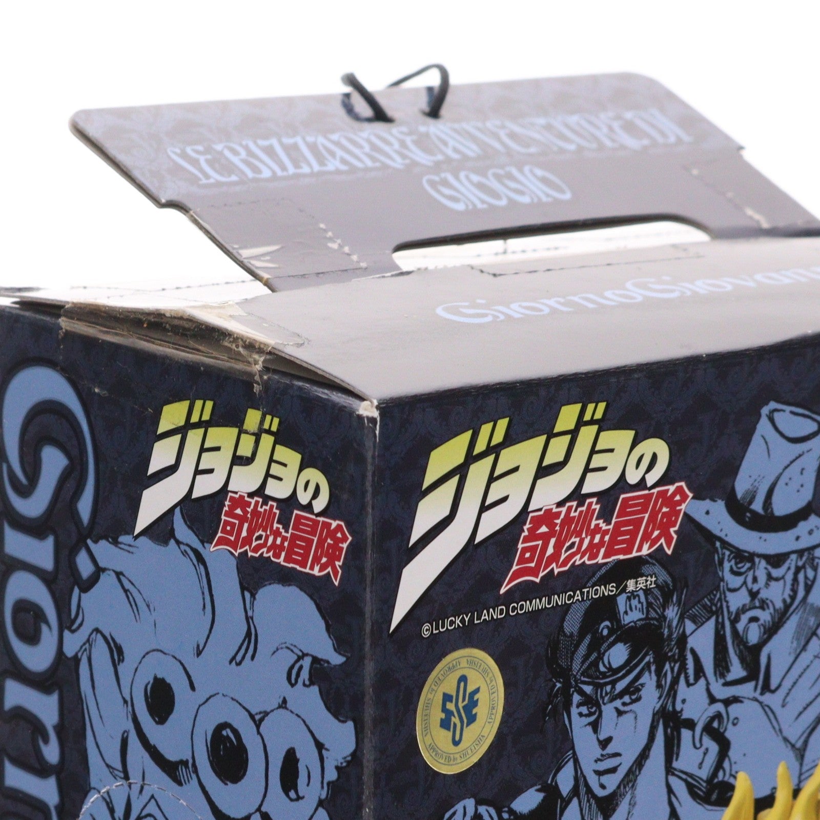 【中古即納】[FIG] ジョルノ・ジョバァーナ DXコレクションジョジョフィギュアvol.2 ジョジョの奇妙な冒険 第五部 黄金の風 プライズ(46778) バンプレスト(20100831)