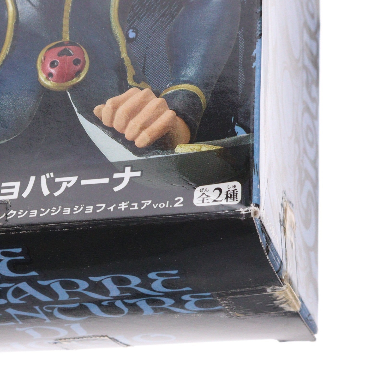 【中古即納】[FIG] ジョルノ・ジョバァーナ DXコレクションジョジョフィギュアvol.2 ジョジョの奇妙な冒険 第五部 黄金の風 プライズ(46778) バンプレスト(20100831)