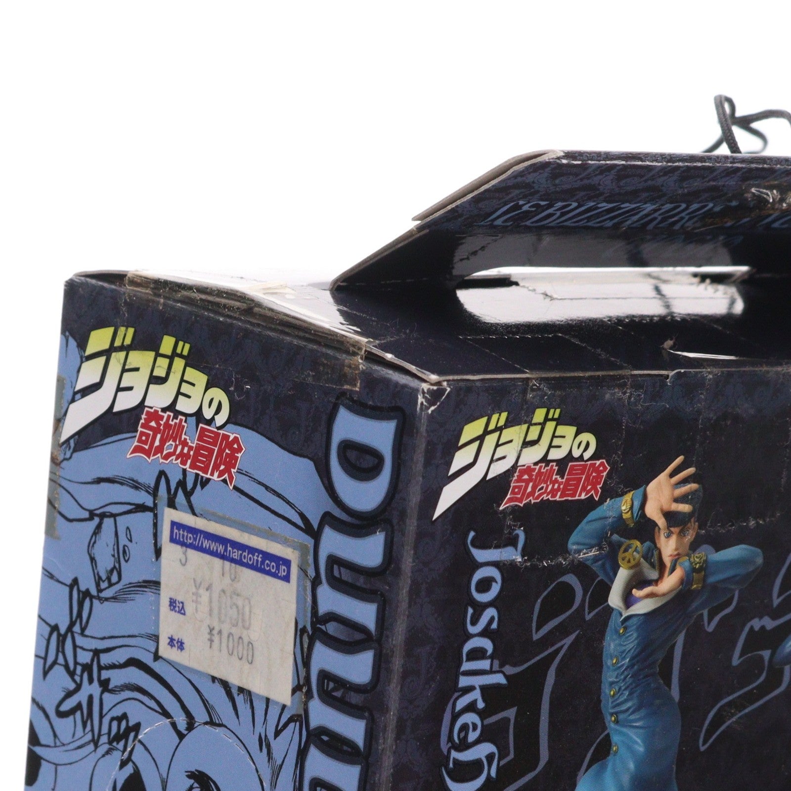 【中古即納】[FIG] ジョルノ・ジョバァーナ DXコレクションジョジョフィギュアvol.2 ジョジョの奇妙な冒険 第五部 黄金の風 プライズ(46778) バンプレスト(20100831)