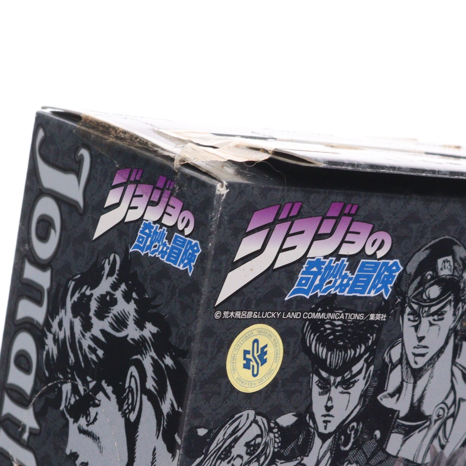 【中古即納】[FIG] ジョナサン・ジョースター DXコレクションジョジョフィギュアvol.1 ジョジョの奇妙な冒険 第一部 プライズ(46723) バンプレスト(19991231)