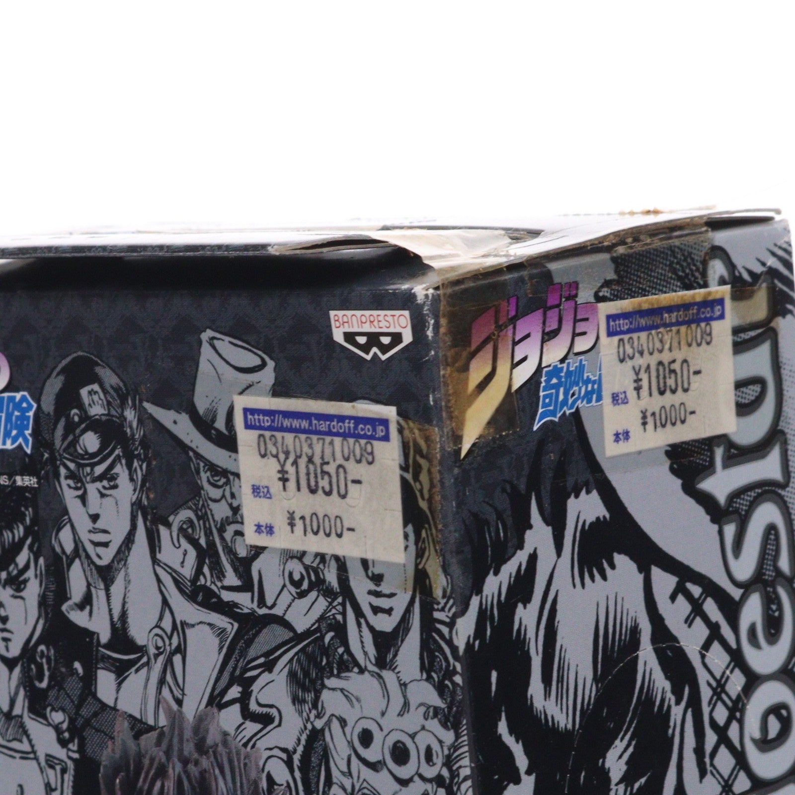 【中古即納】[FIG] ジョナサン・ジョースター DXコレクションジョジョフィギュアvol.1 ジョジョの奇妙な冒険 第一部 プライズ(46723) バンプレスト(19991231)