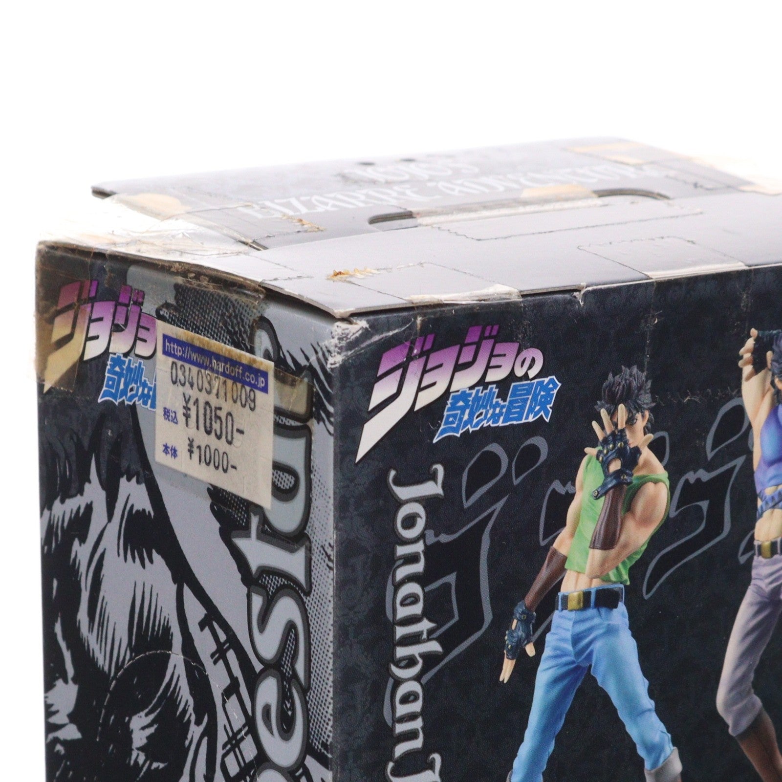 【中古即納】[FIG] ジョナサン・ジョースター DXコレクションジョジョフィギュアvol.1 ジョジョの奇妙な冒険 第一部 プライズ(46723) バンプレスト(19991231)