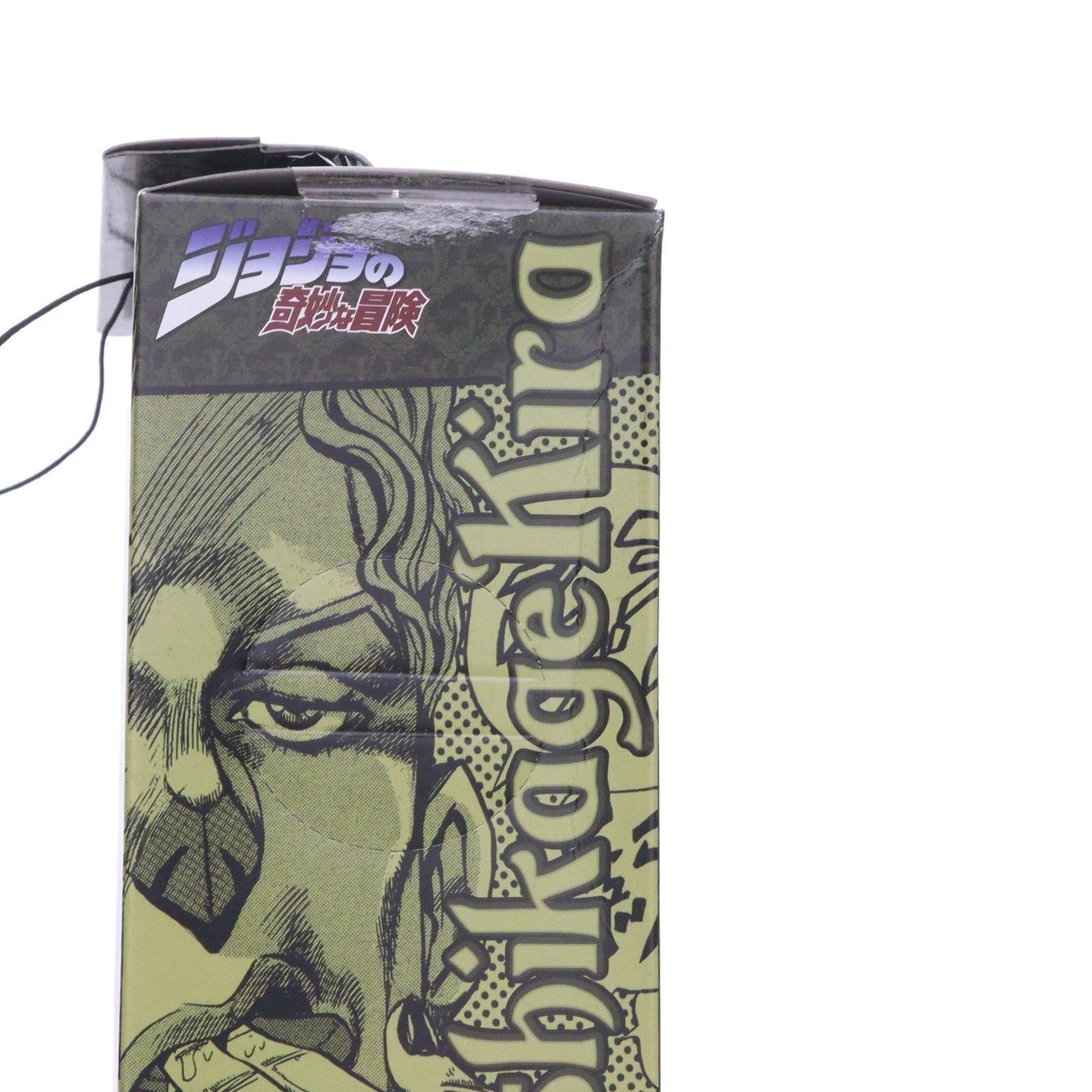 【中古即納】[FIG] 東方仗助 ジョジョの奇妙な冒険 第四部 ダイヤモンドは砕けない DXコレクションジョジョフィギュア vol.5 プライズ(47004) バンプレスト(19991231)