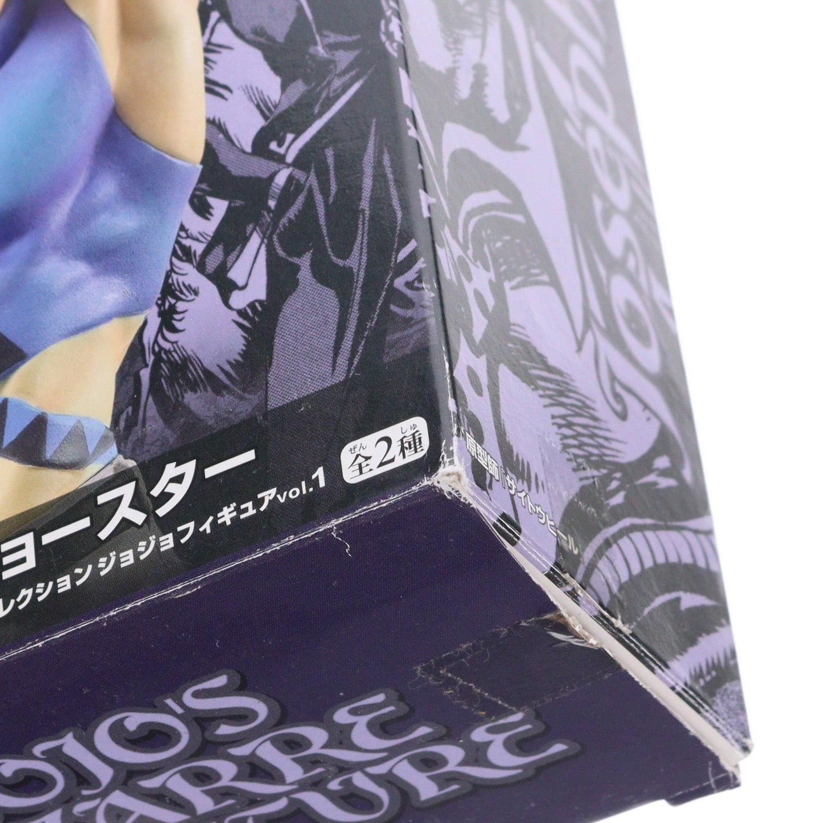 【中古即納】[FIG] ジョセフ・ジョースター DXコレクションジョジョフィギュアvol.1 ジョジョの奇妙な冒険 第二部 戦闘潮流 プライズ(46723) バンプレスト(19991231)