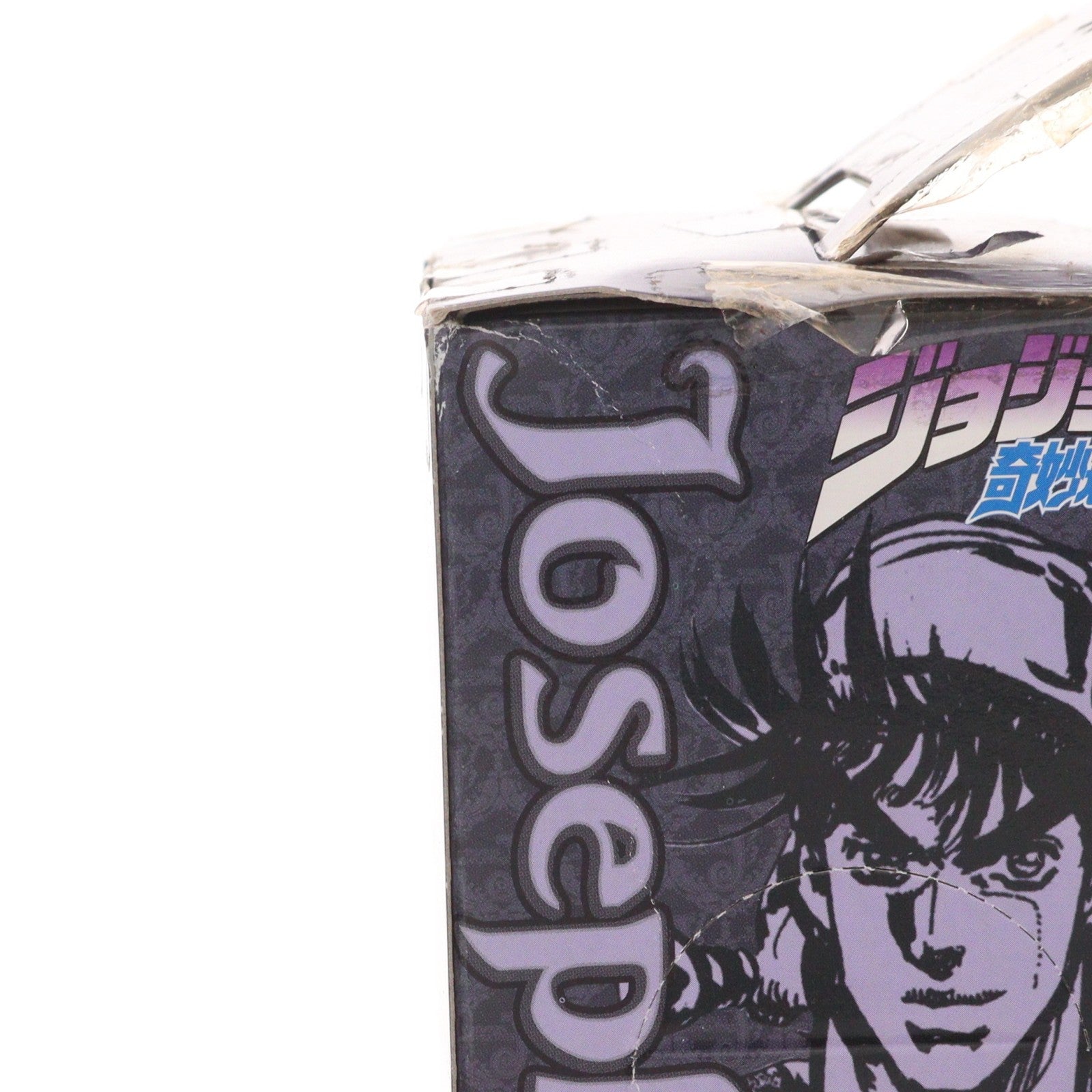 【中古即納】[FIG] ジョセフ・ジョースター DXコレクションジョジョフィギュアvol.1 ジョジョの奇妙な冒険 第二部 戦闘潮流 プライズ(46723) バンプレスト(19991231)
