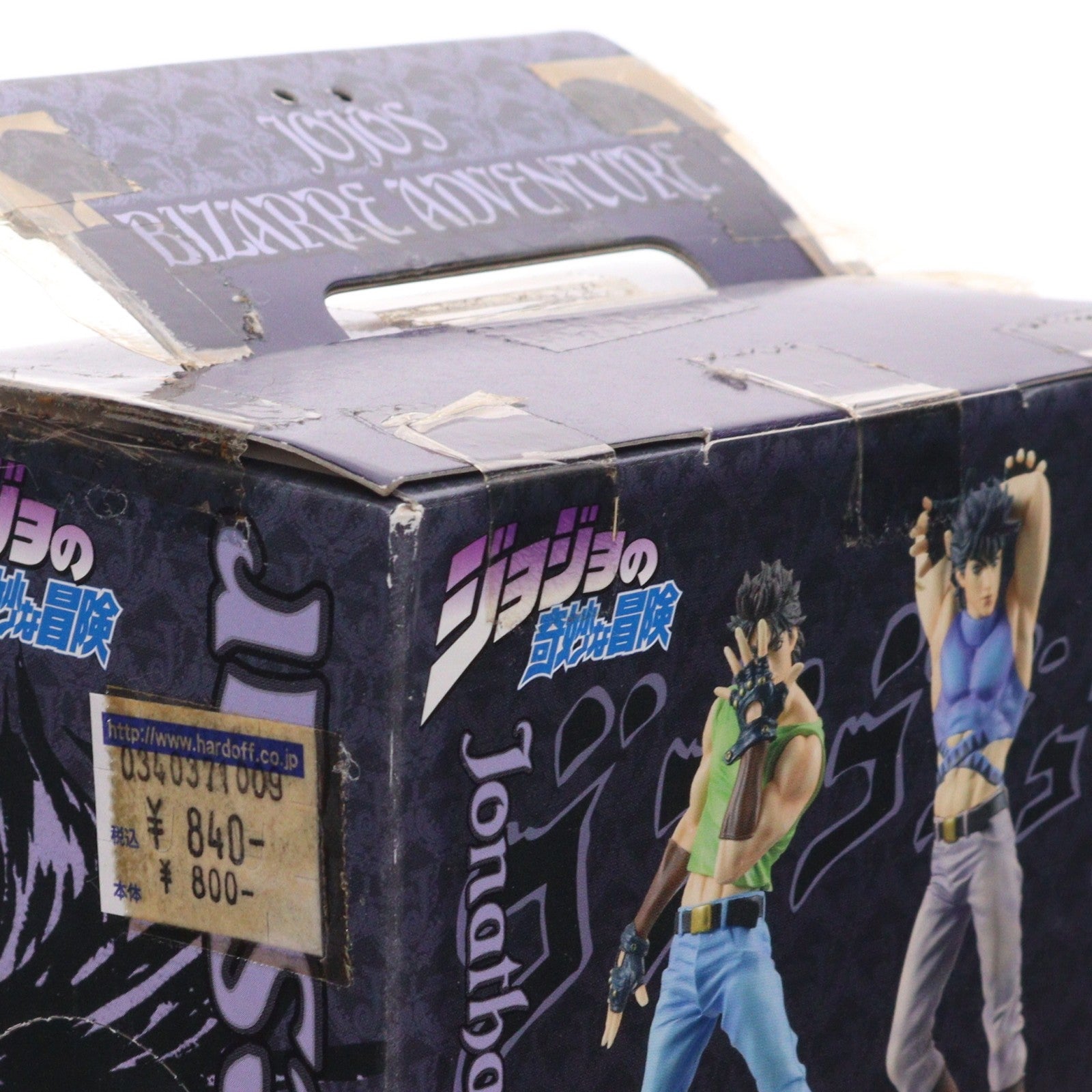【中古即納】[FIG] ジョセフ・ジョースター DXコレクションジョジョフィギュアvol.1 ジョジョの奇妙な冒険 第二部 戦闘潮流 プライズ(46723) バンプレスト(19991231)