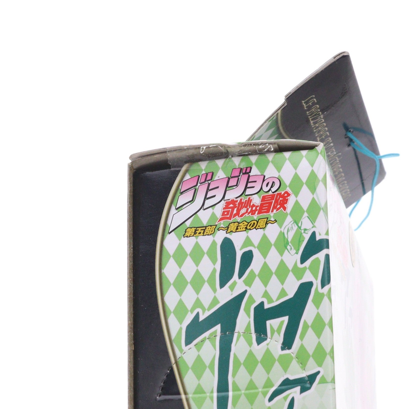 【中古即納】[FIG] ゴールド・E・レクイエム ピンクVer. ジョジョの奇妙な冒険 第五部 黄金の風 DX組立式ポージングフィギュア プライズ バンプレスト(20101231)