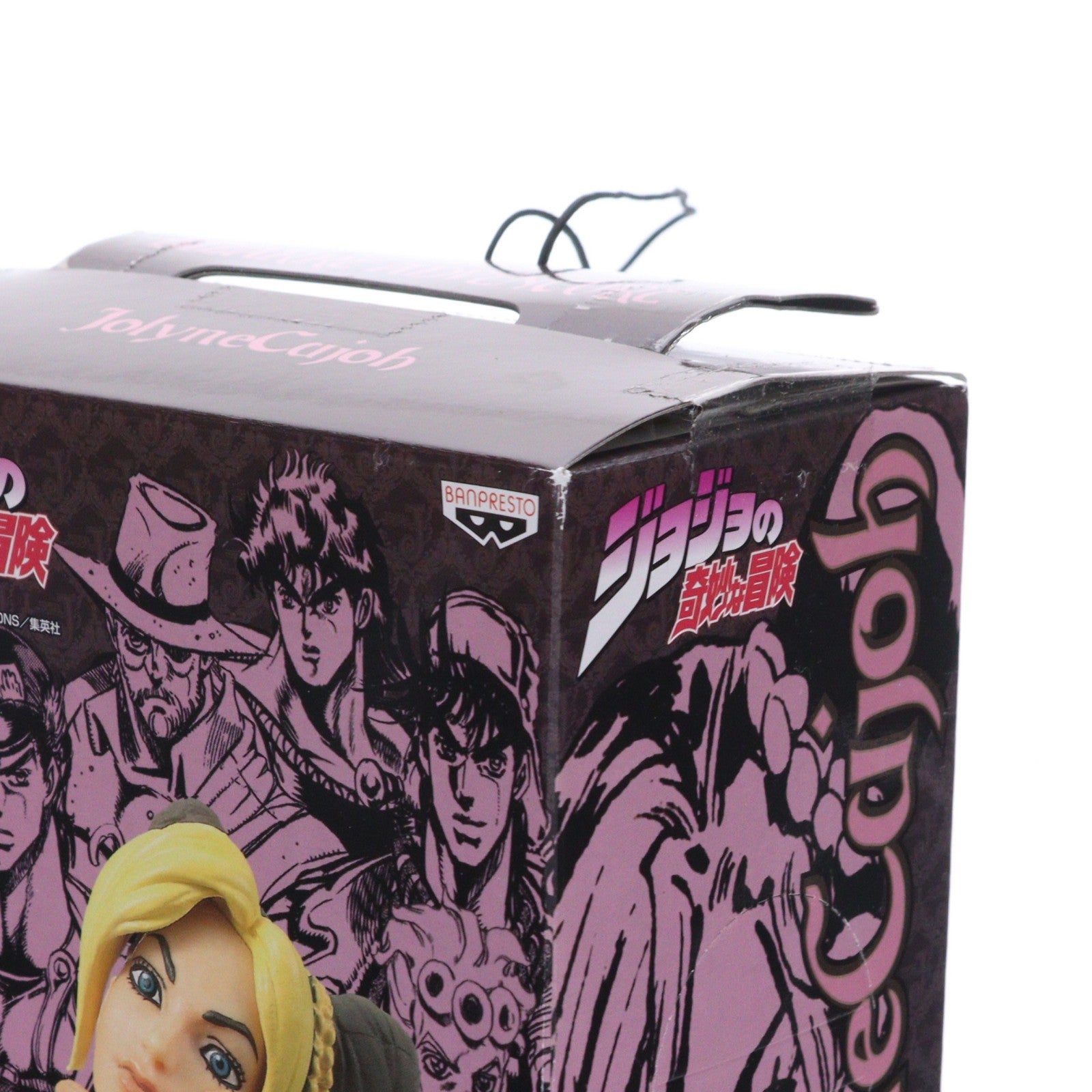 【中古即納】[FIG] 空条徐倫 DXコレクションジョジョフィギュアvol.4 ジョジョの奇妙な冒険 第6部 ストーンオーシャン プライズ(46977) バンプレスト(20101015)